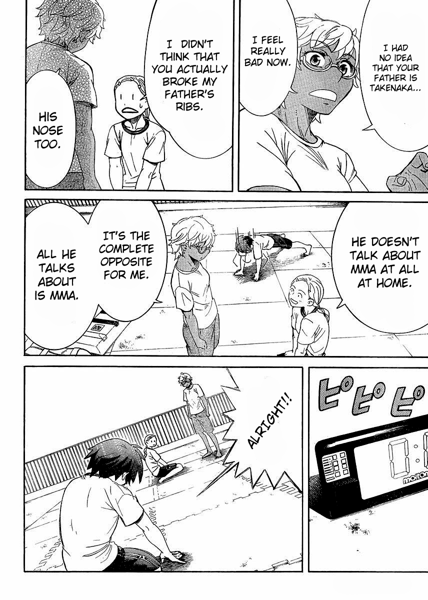 Page 51