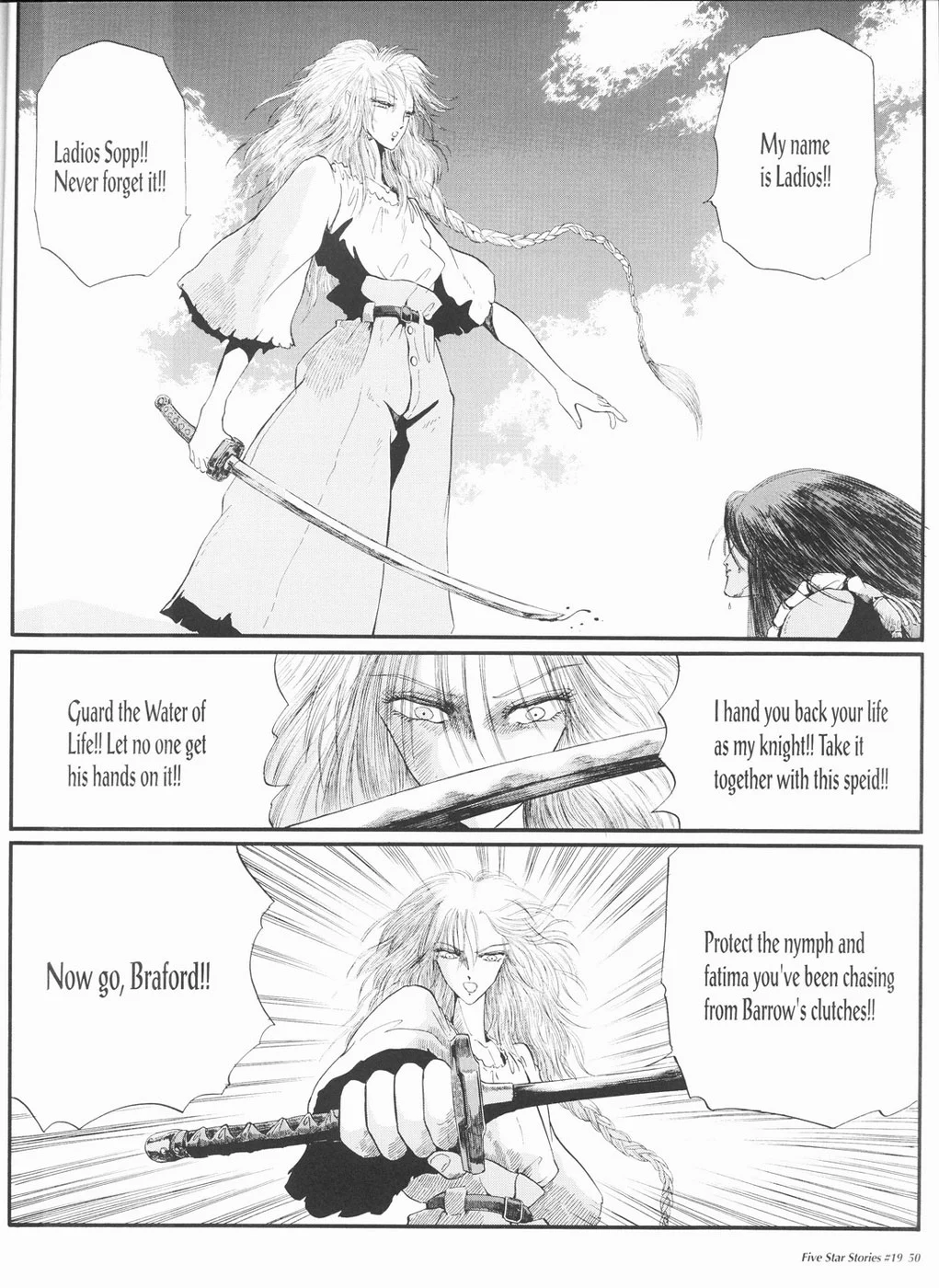 Page 51