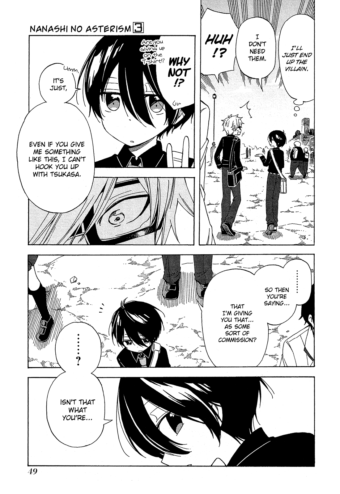 Page 51