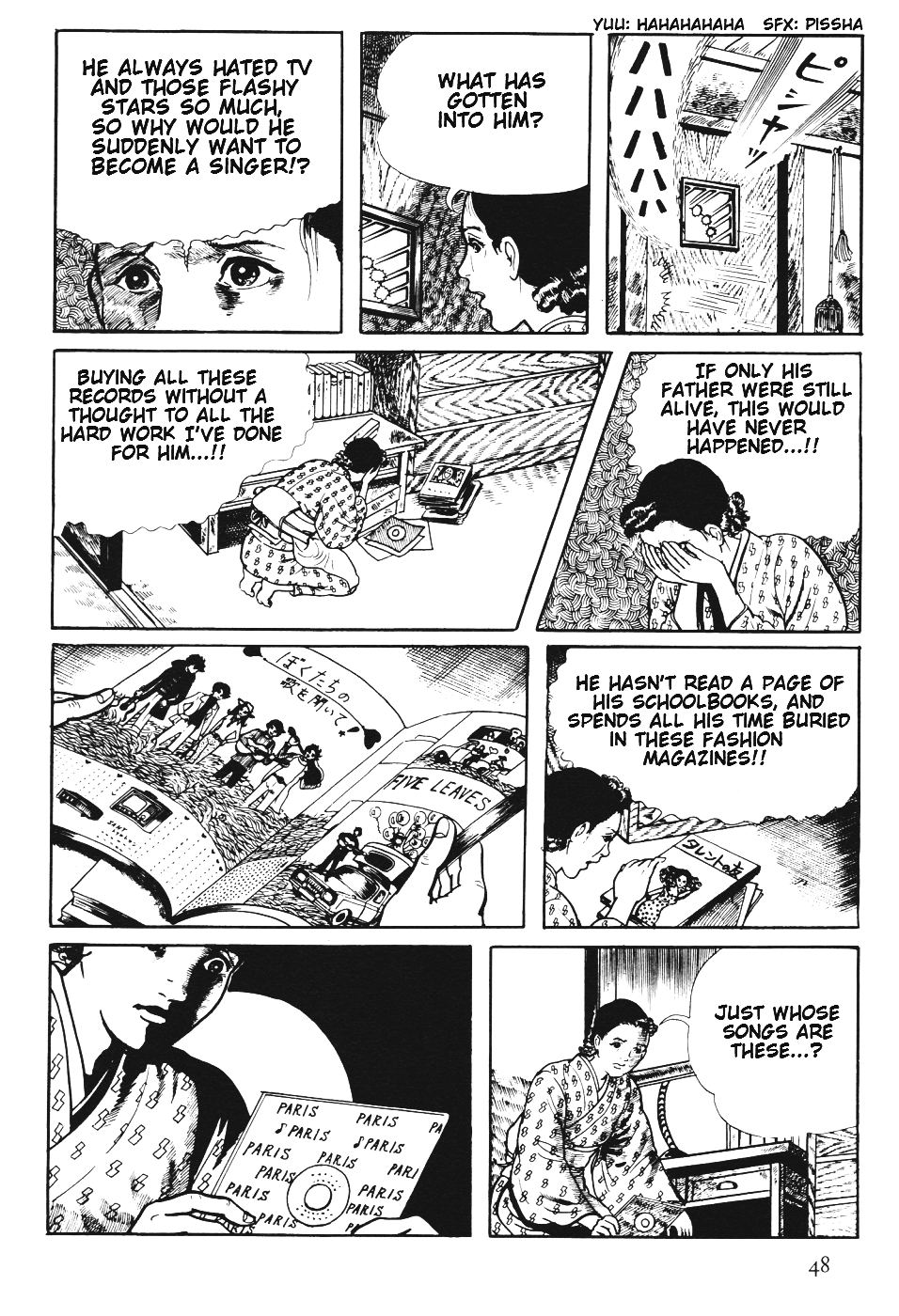Page 51