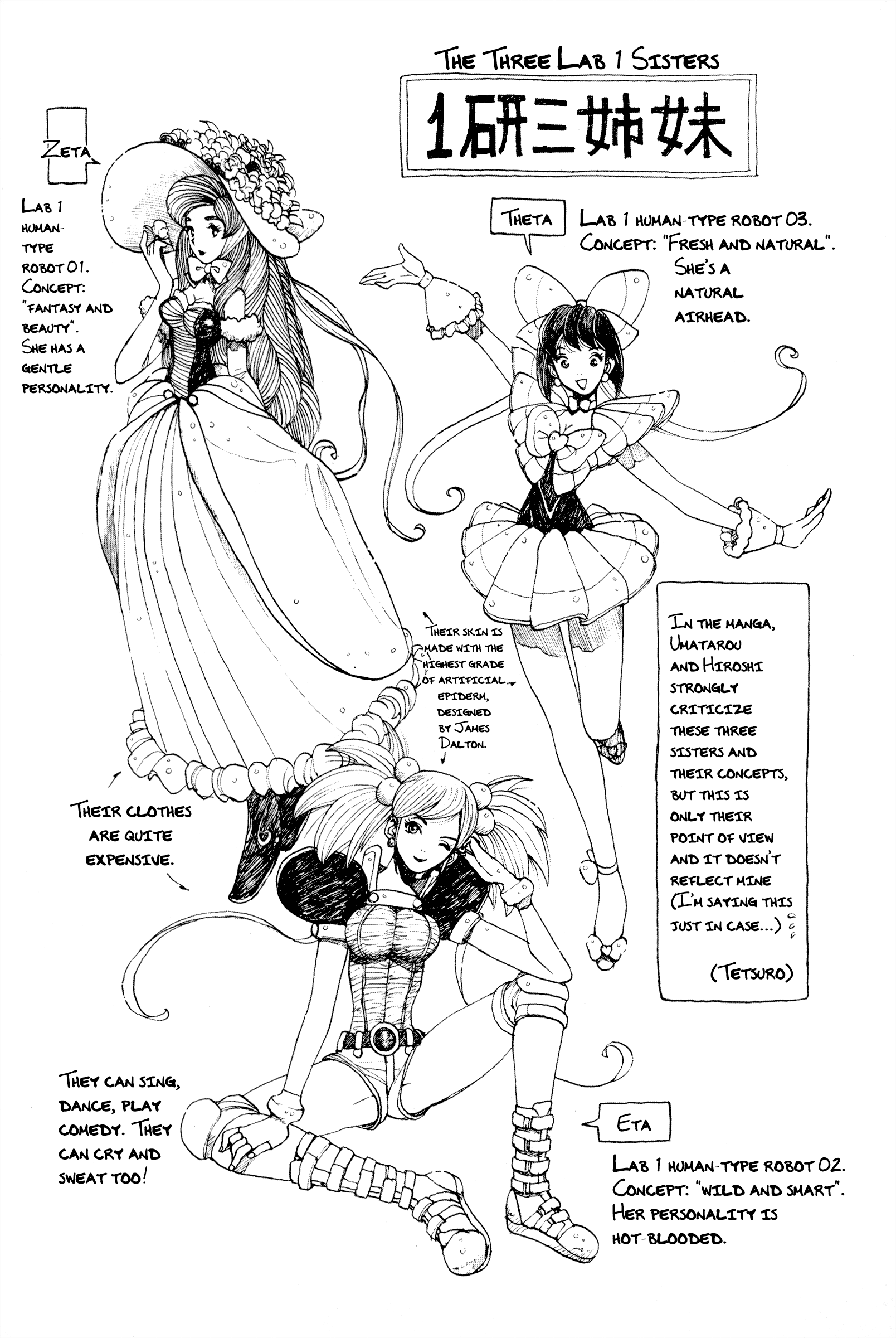 Page 51