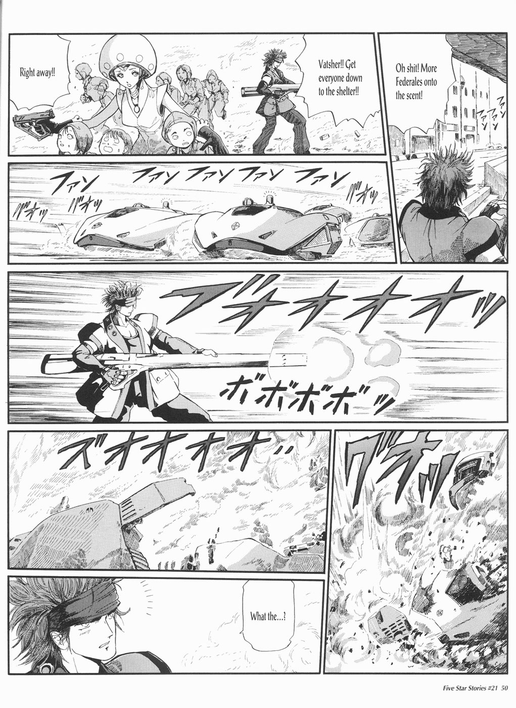Page 51