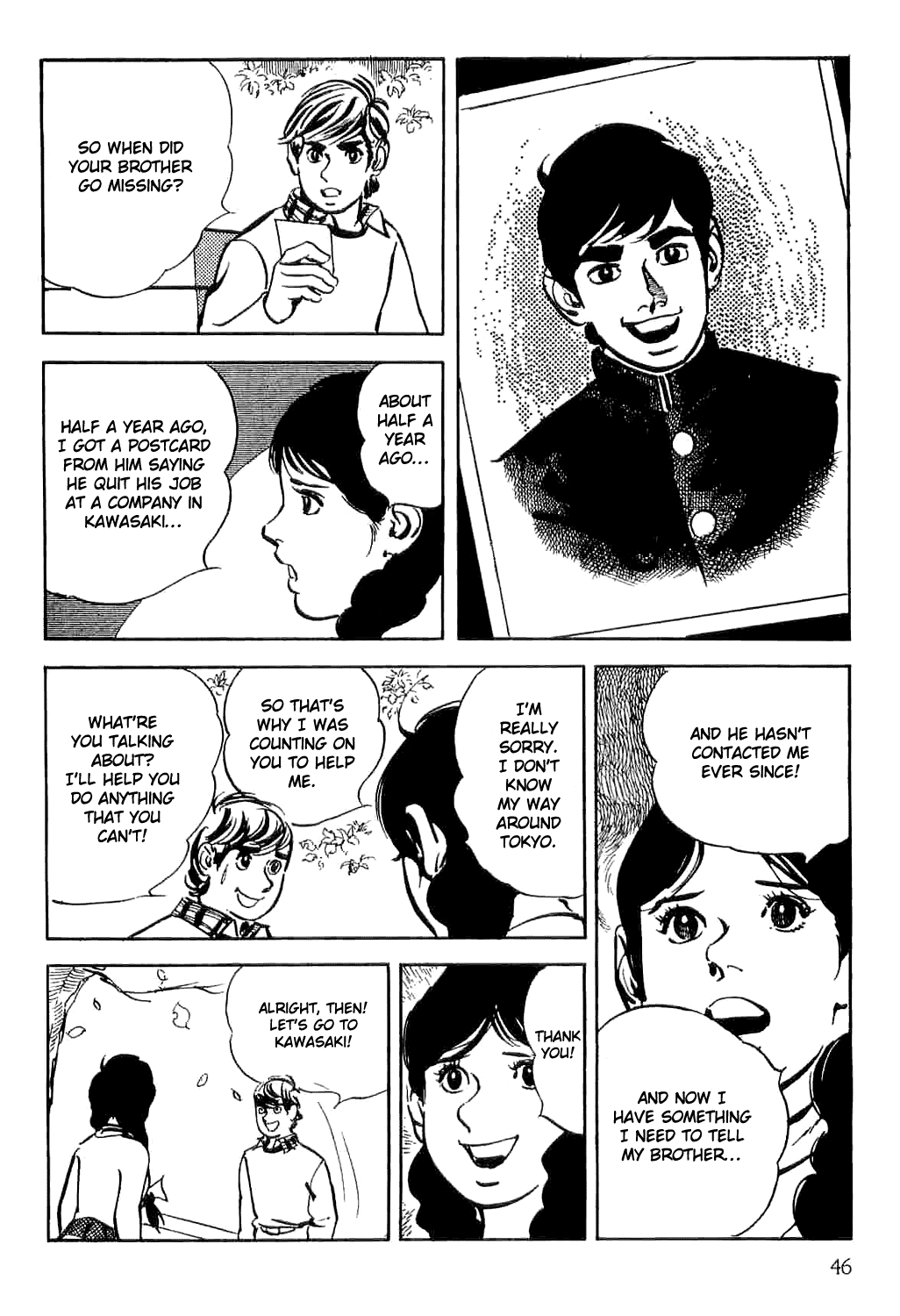 Page 51