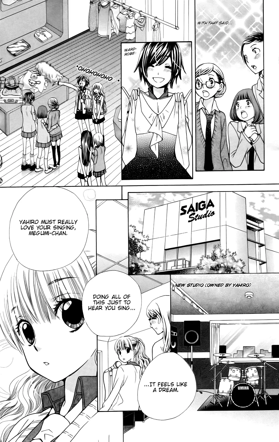 Page 51