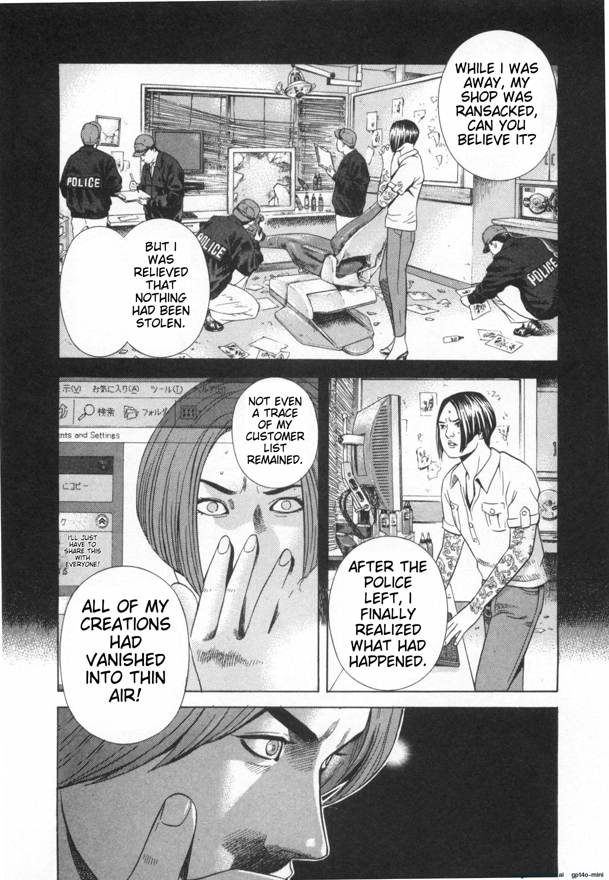 Page 52