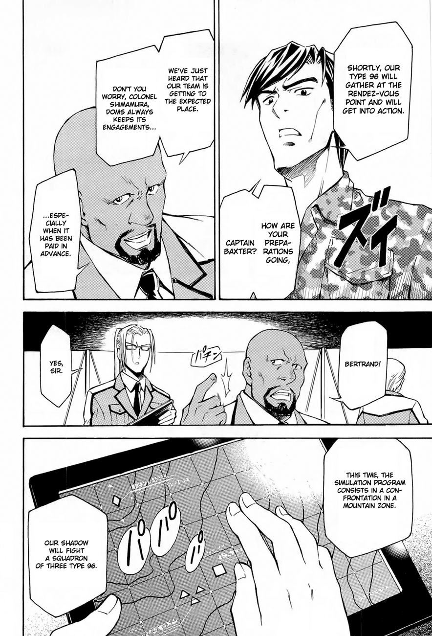 Page 51