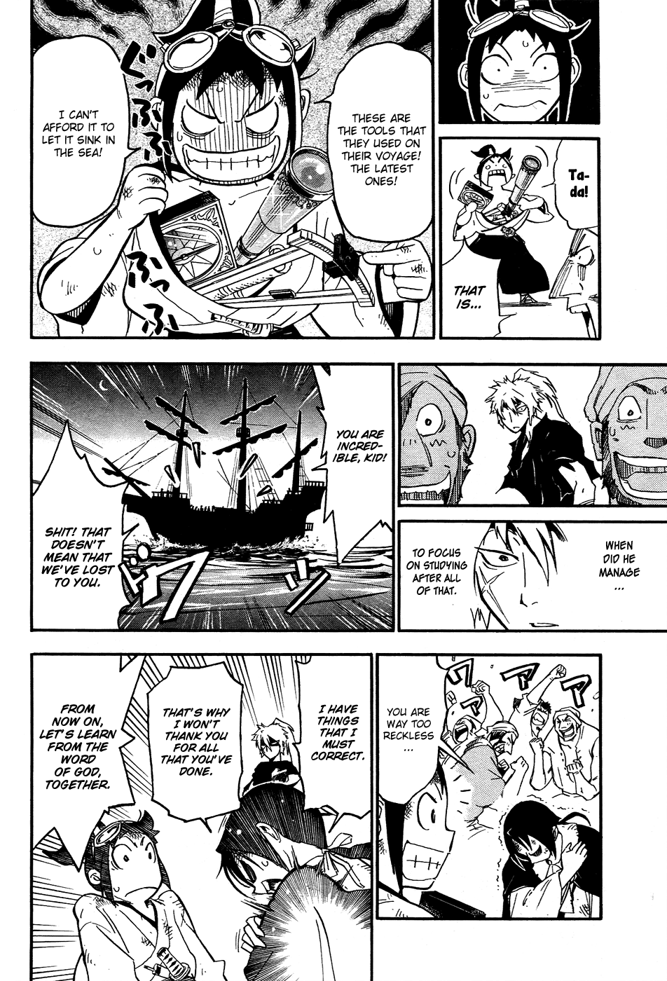 Page 51