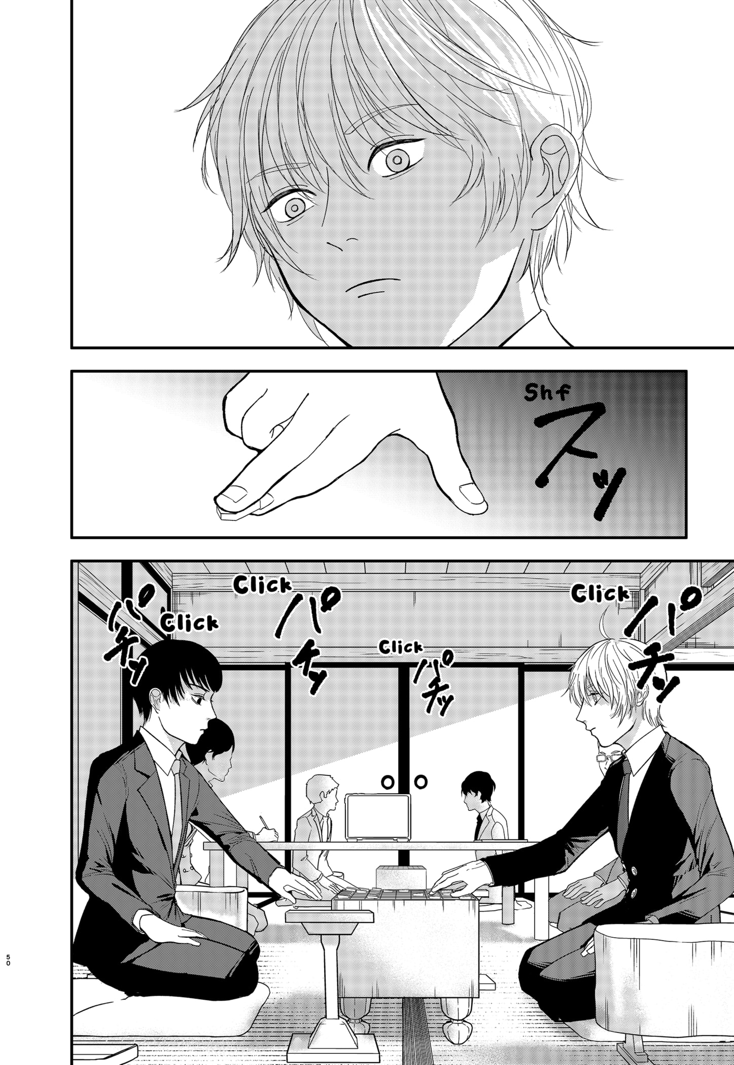 Page 52