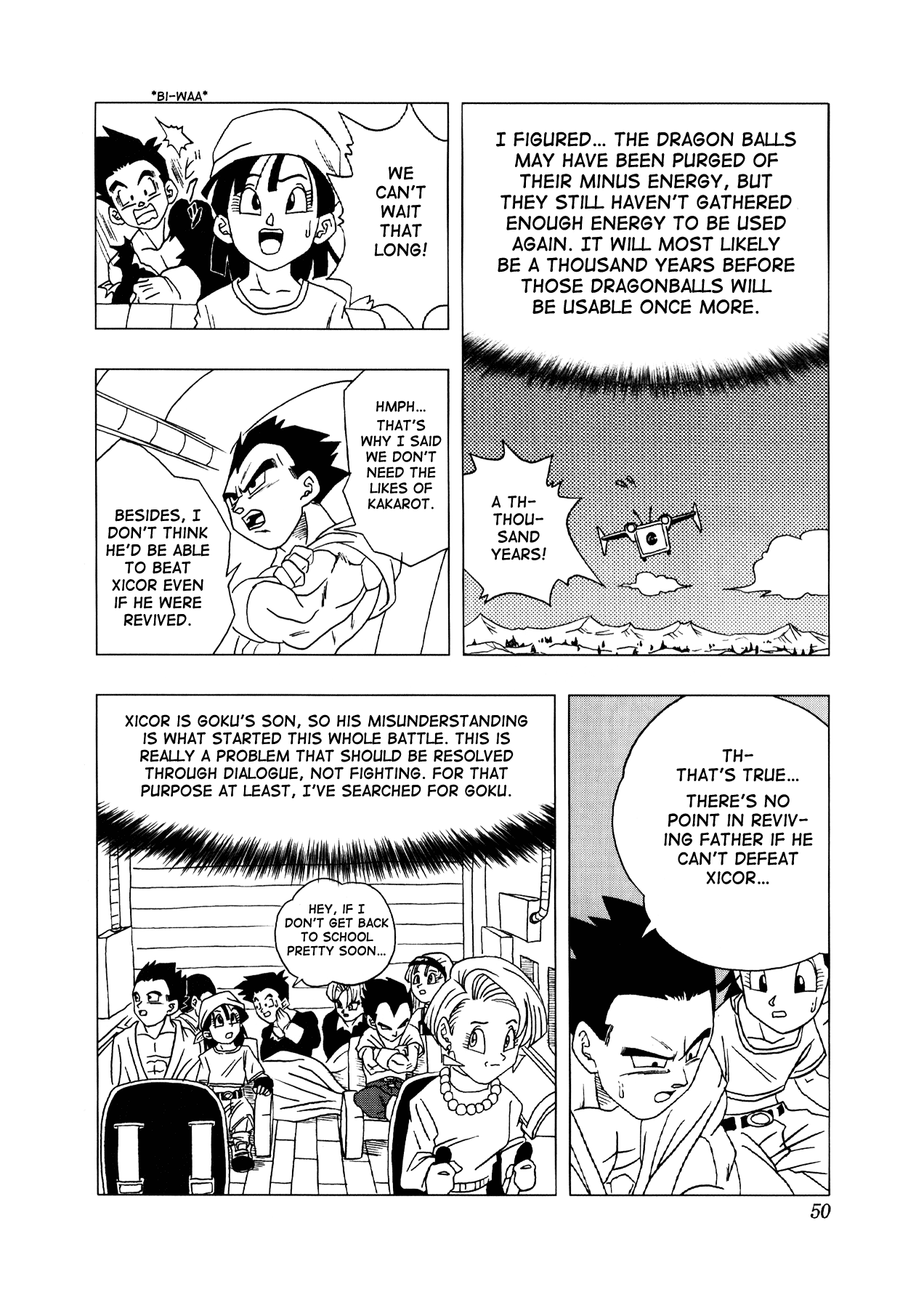 Page 51