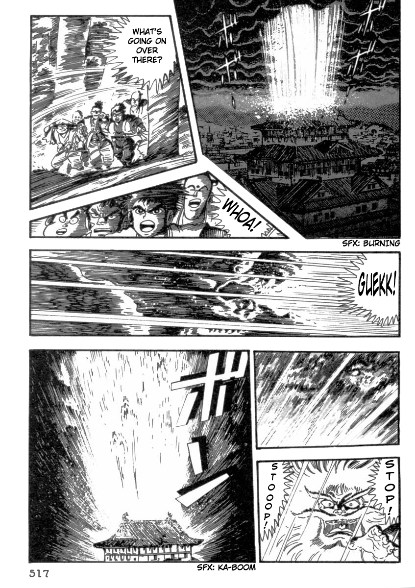 Page 51
