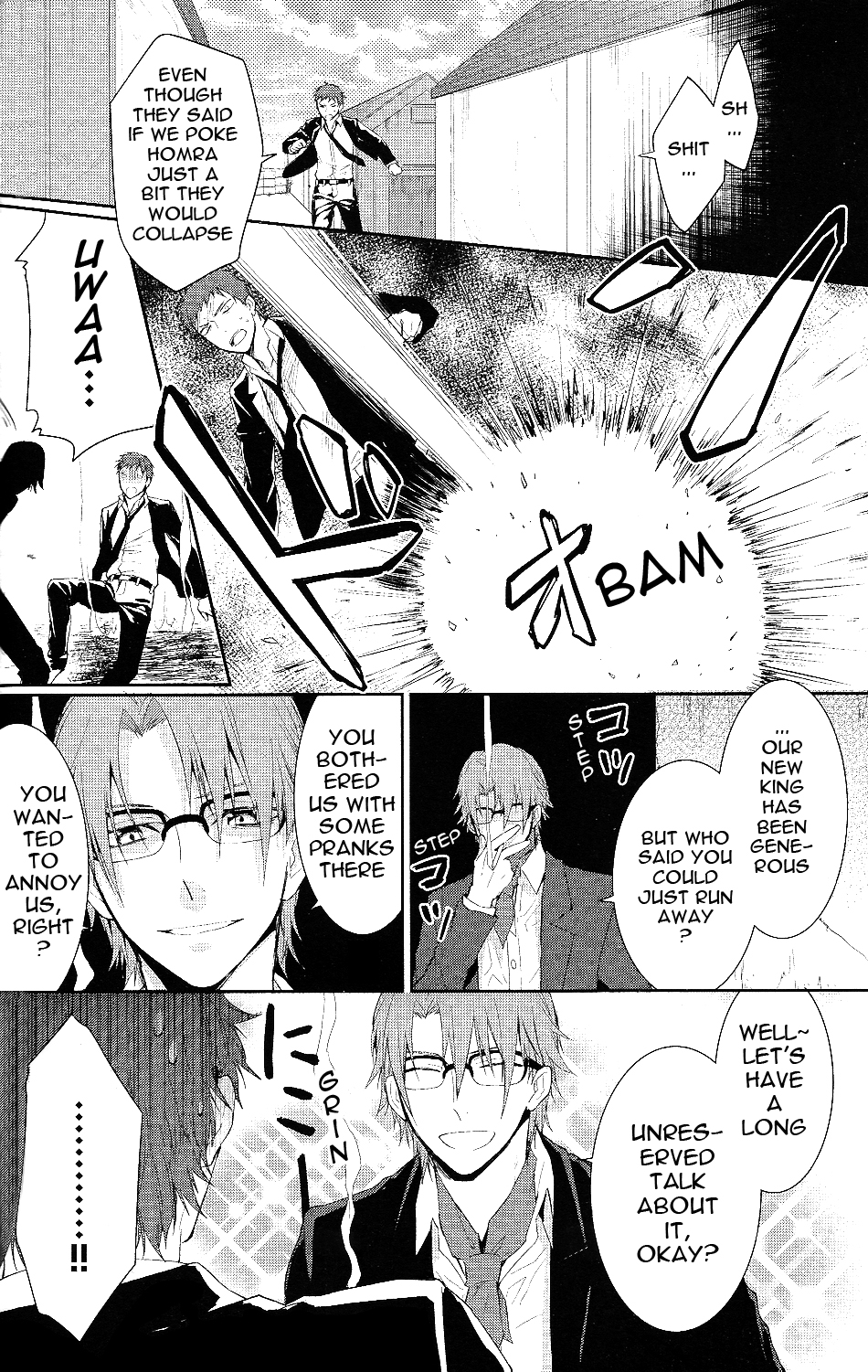Page 51