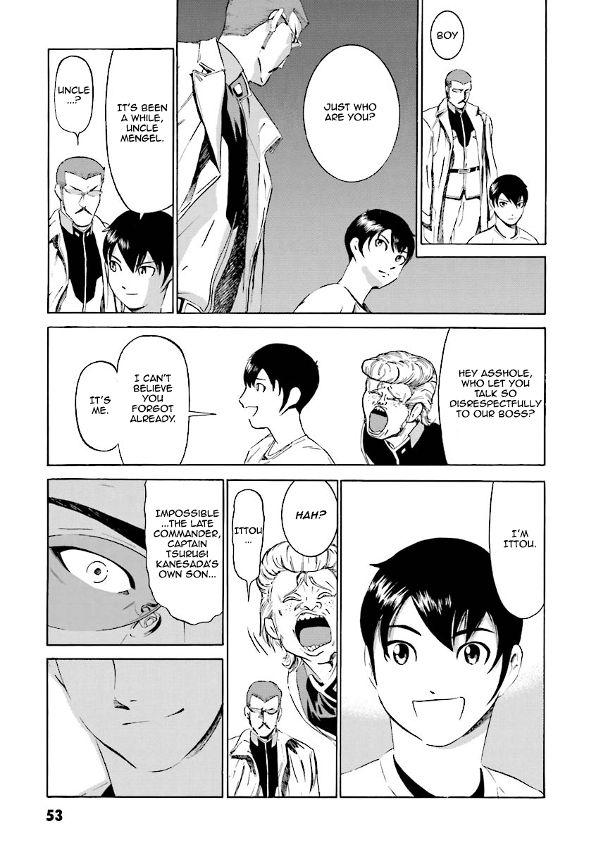 Page 51