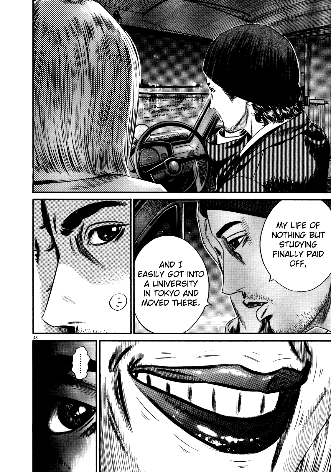 Page 51