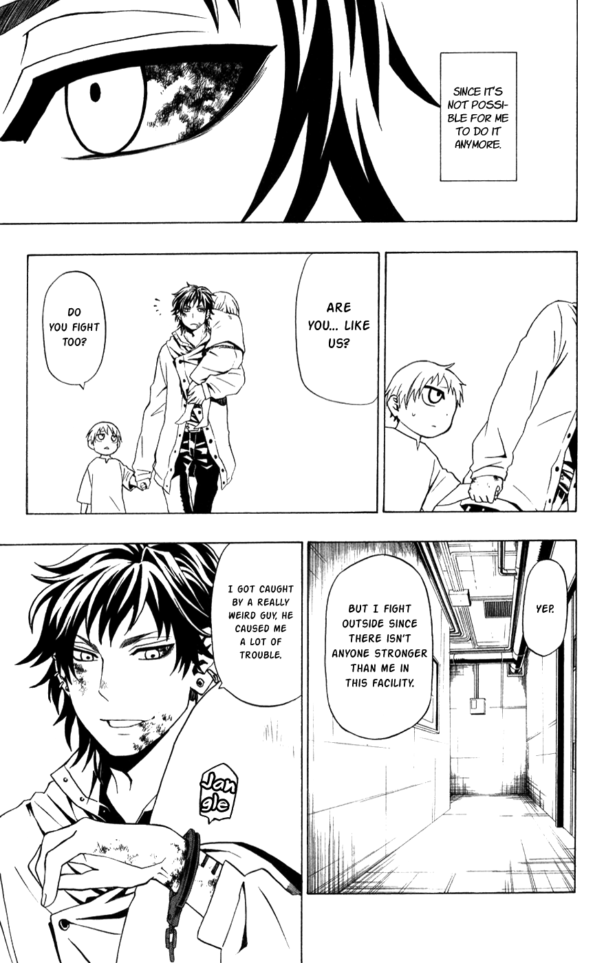 Page 51