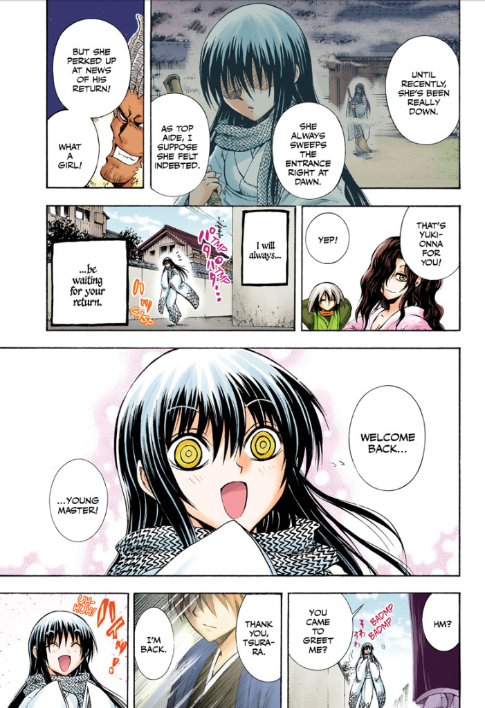 Page 51