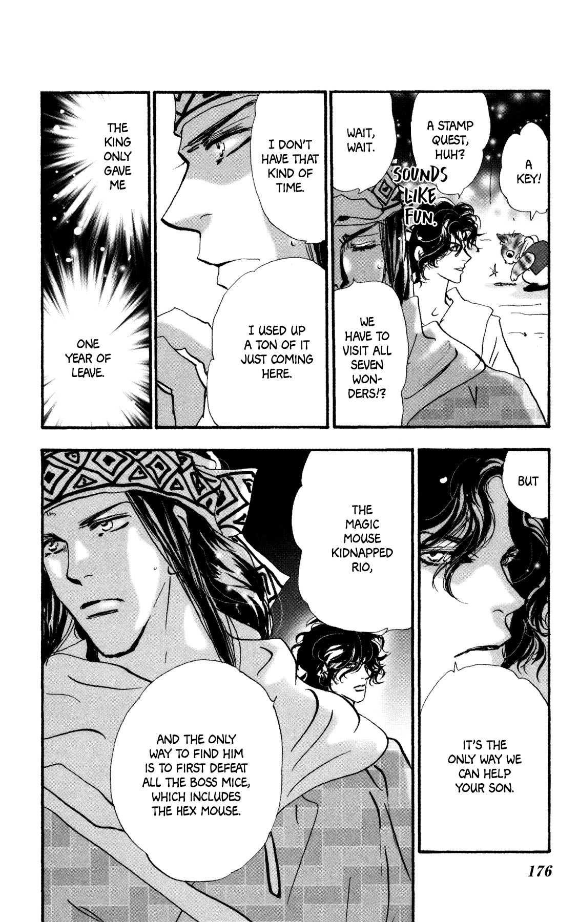 Page 51