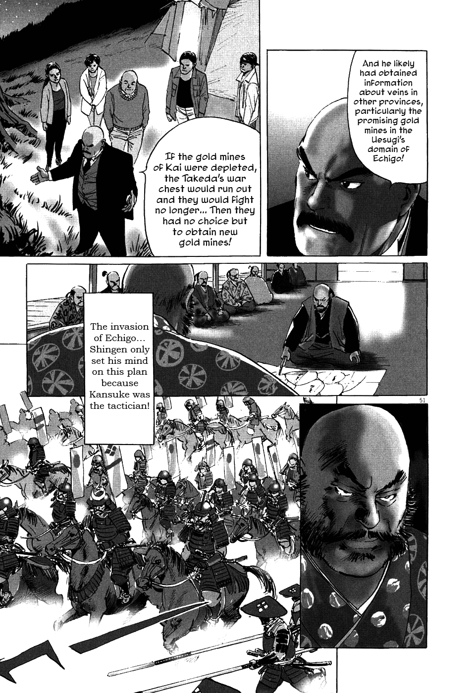 Page 51