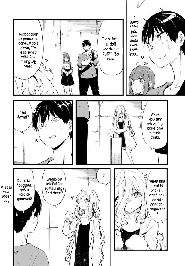 Page 52