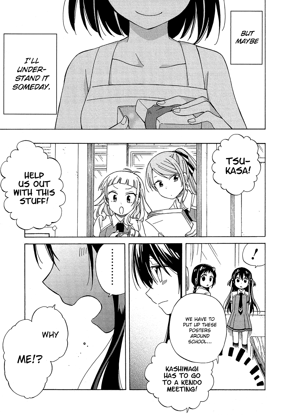 Page 51