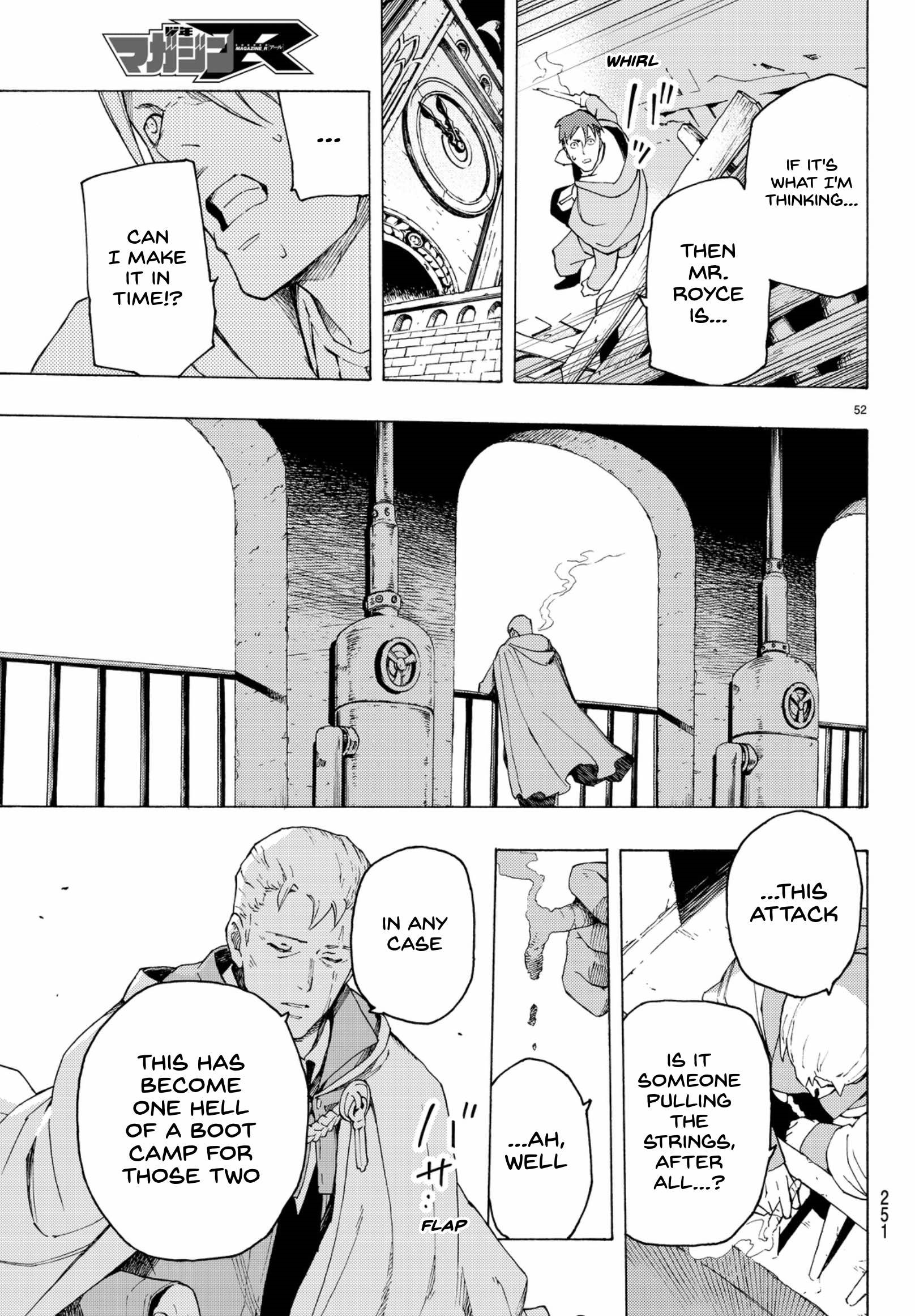 Page 51