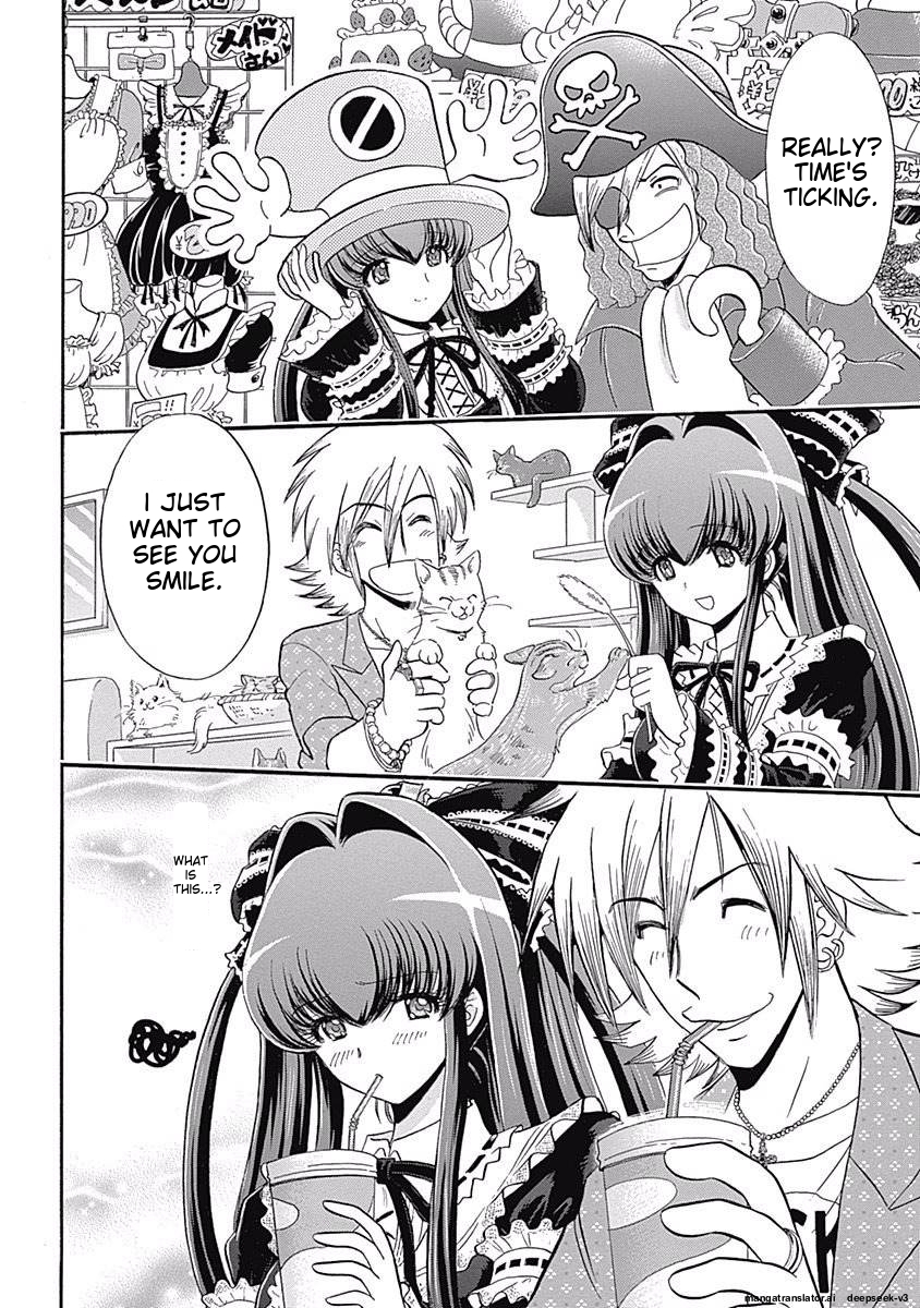 Page 52