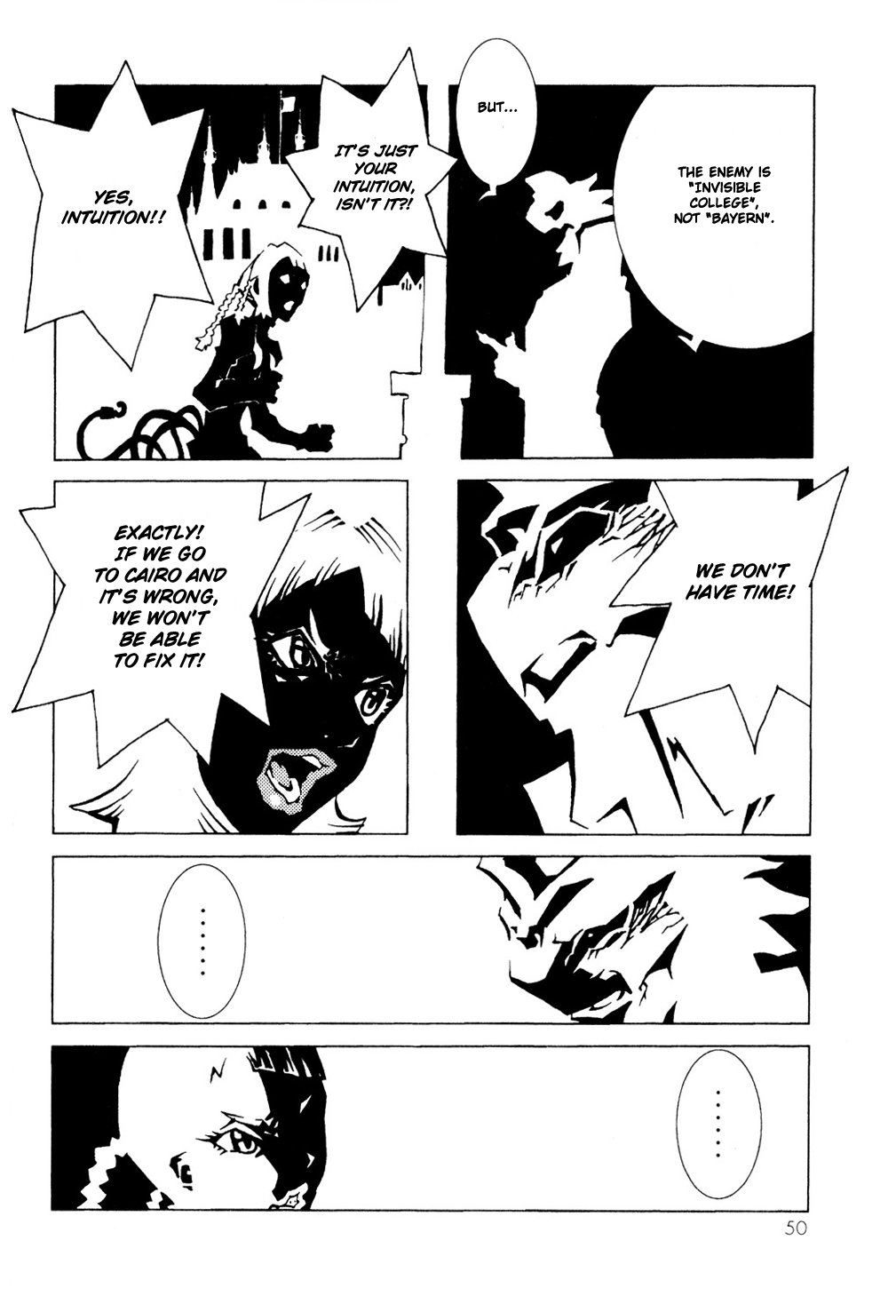 Page 51