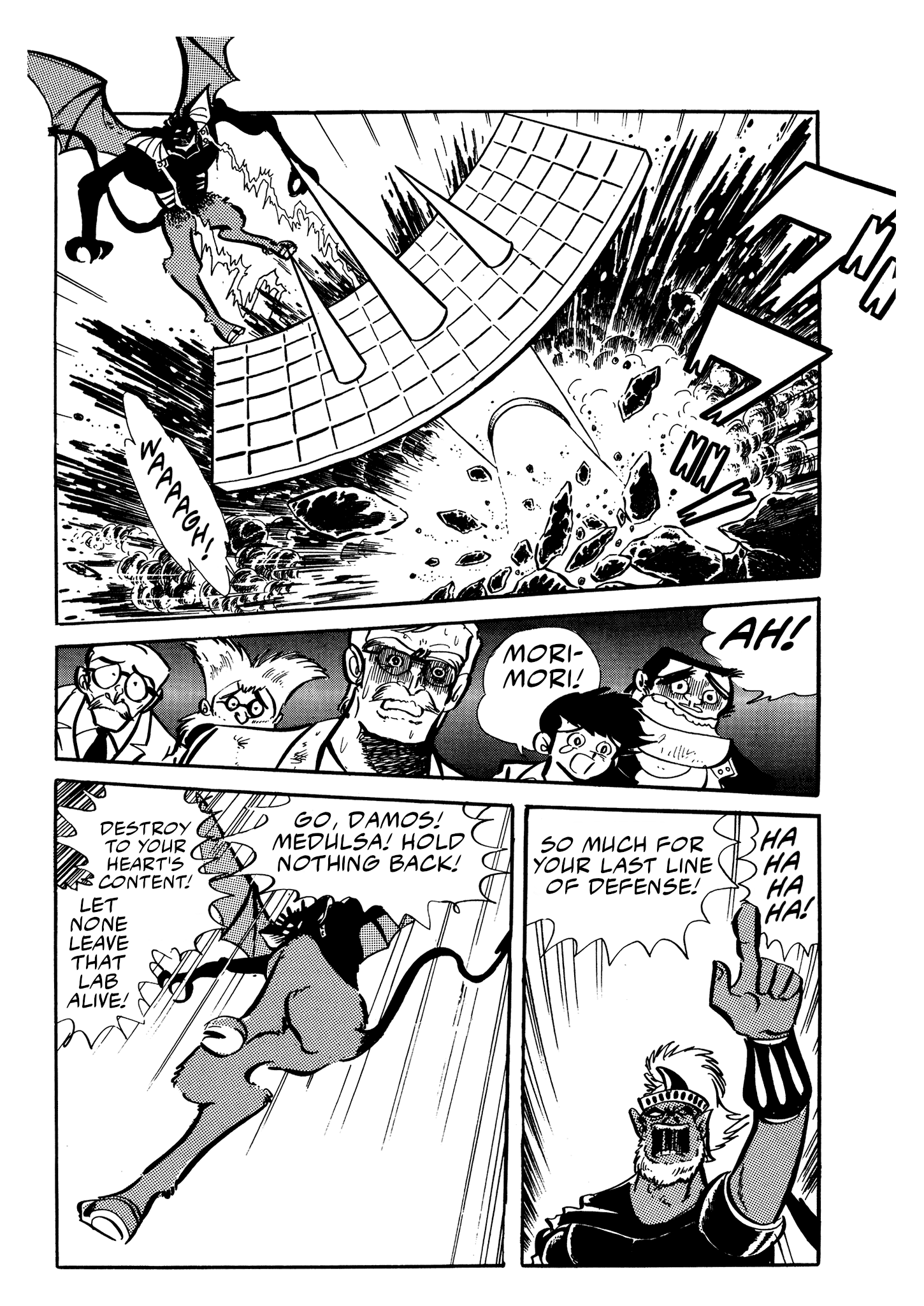 Page 52