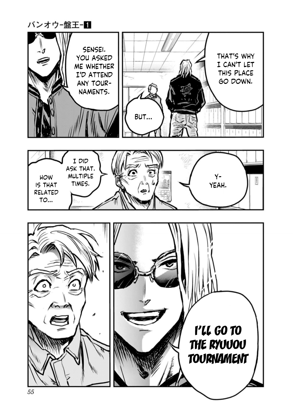 Page 52