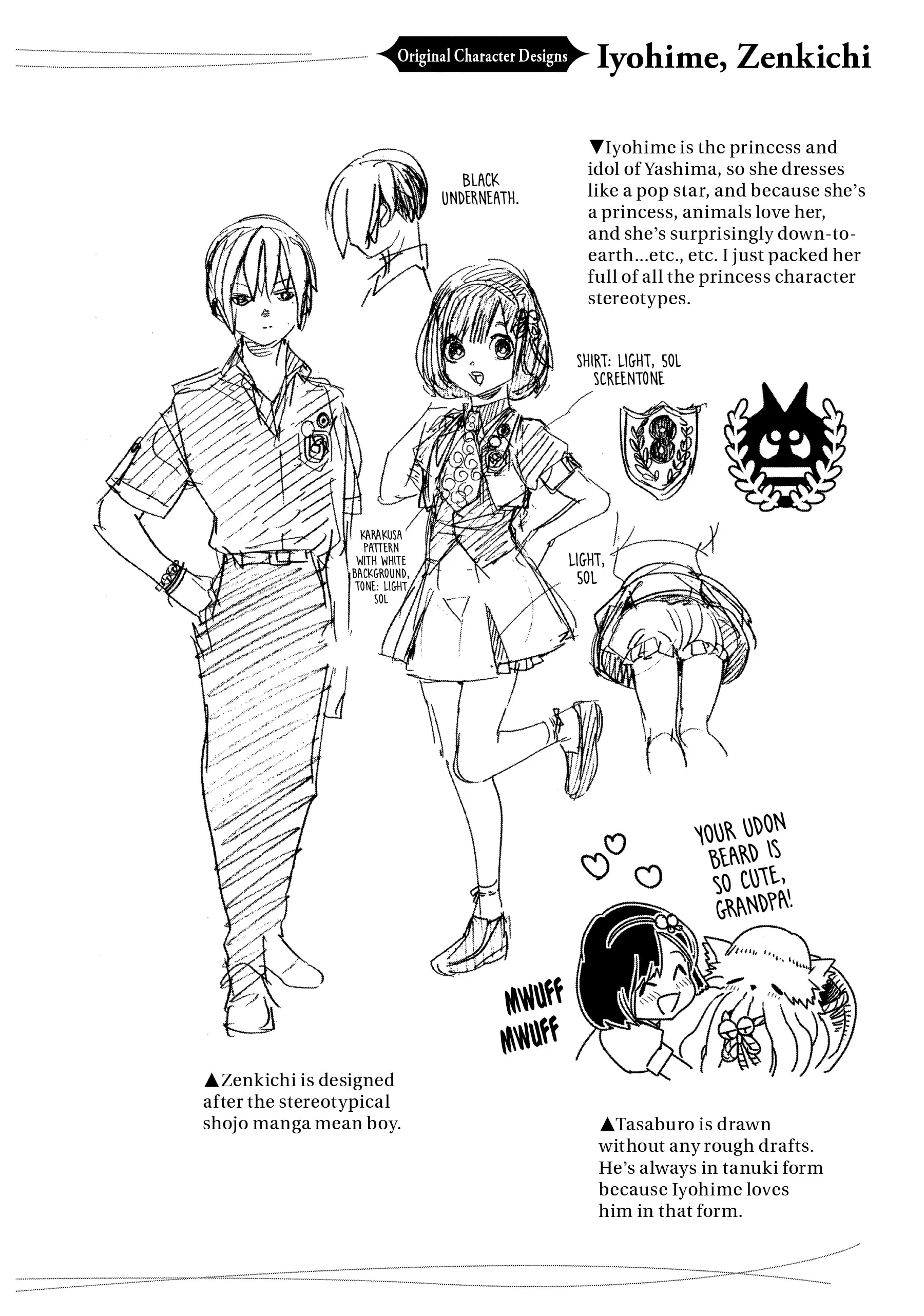 Page 52