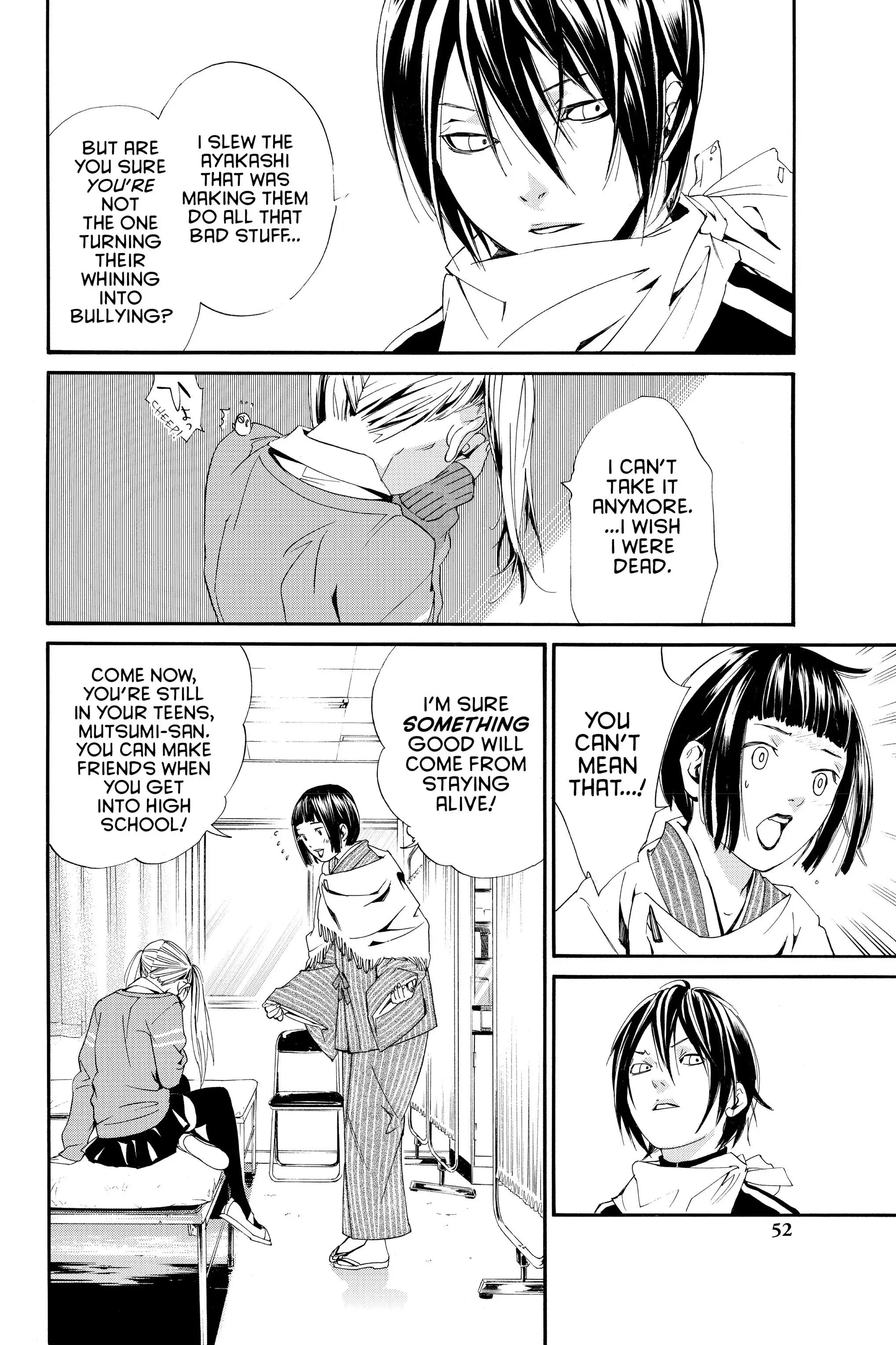 Page 52