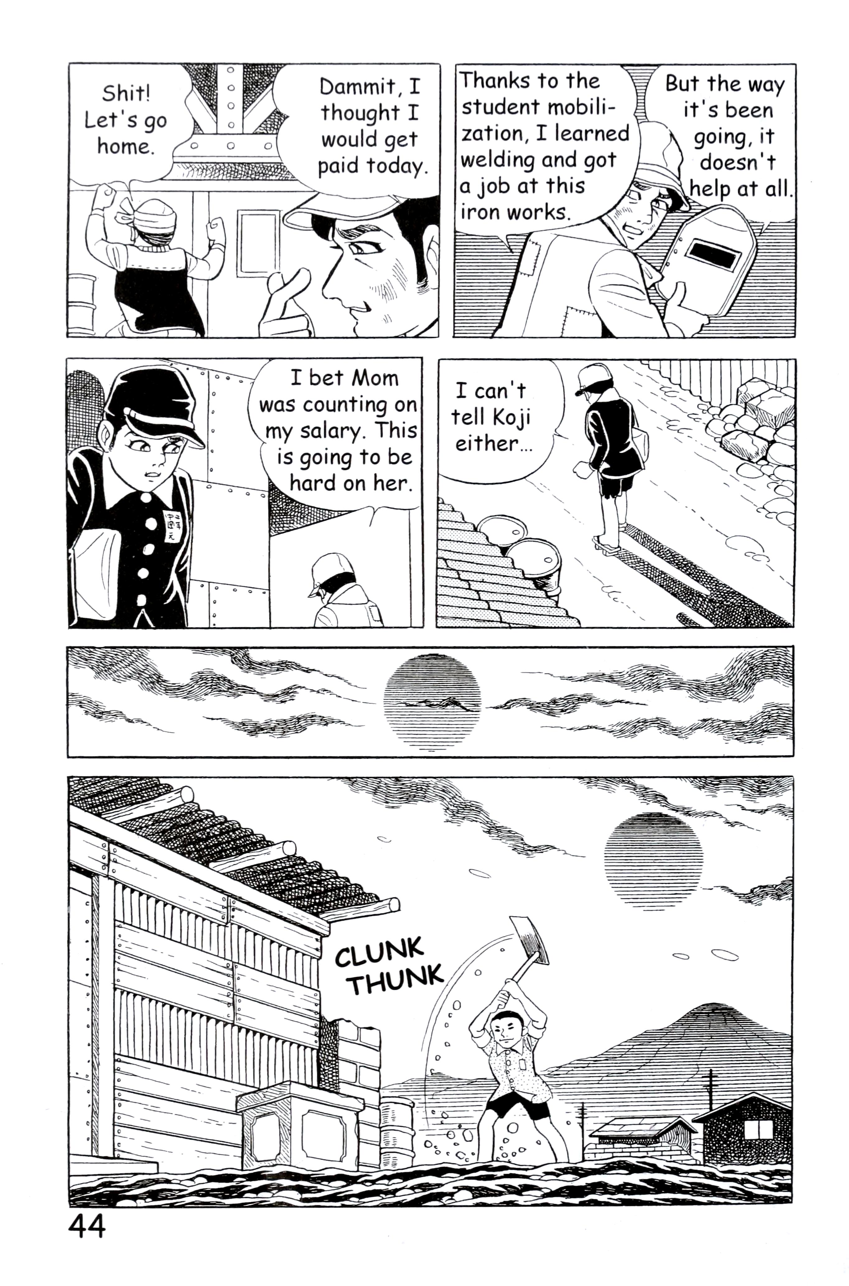 Page 52