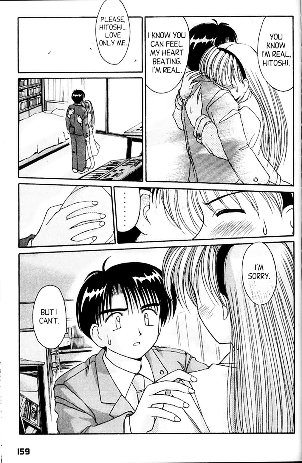 Page 52