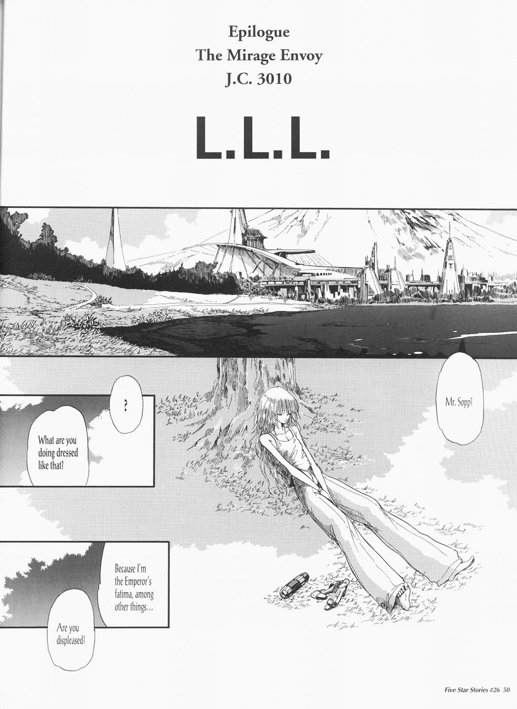 Page 51