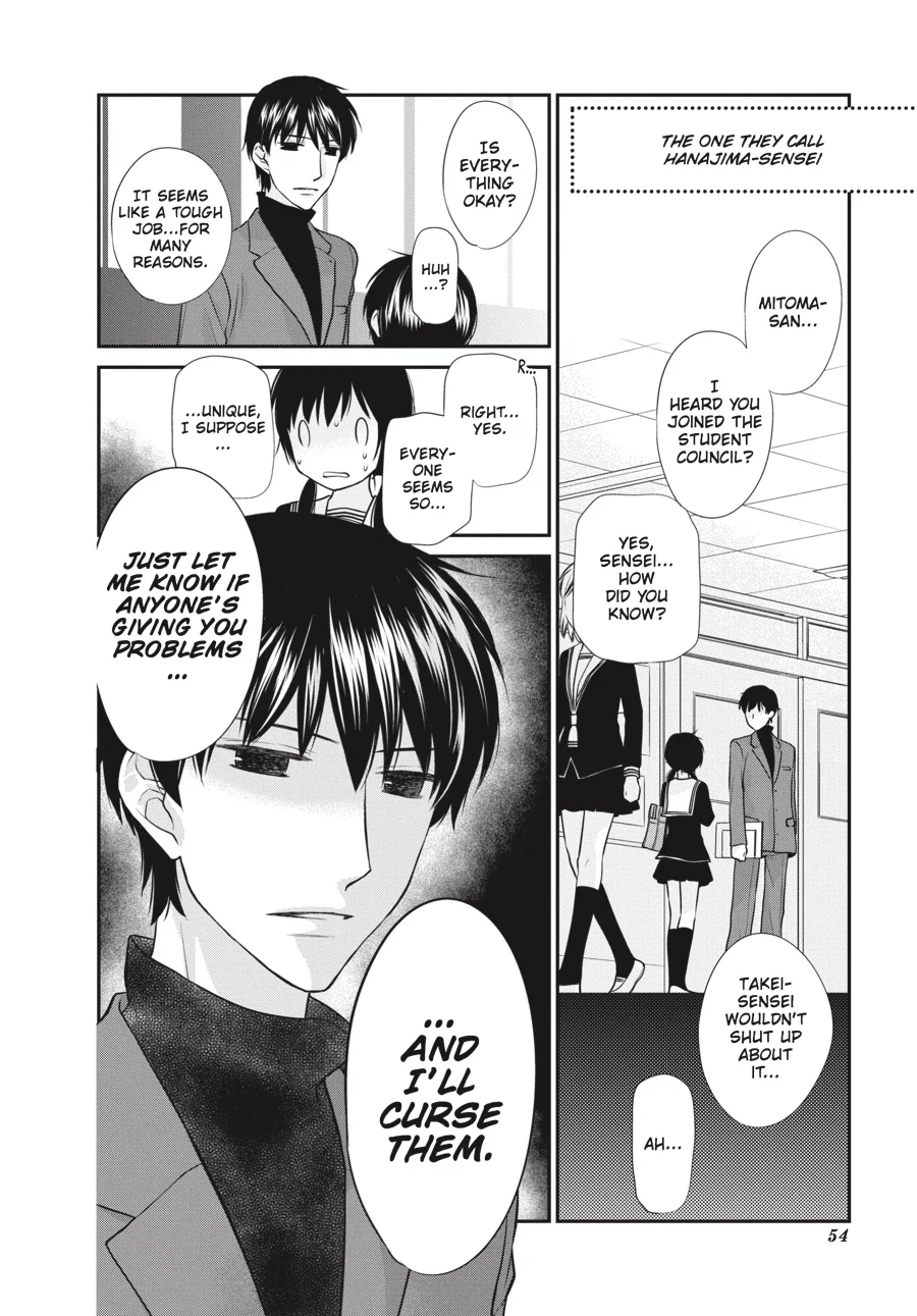Page 52
