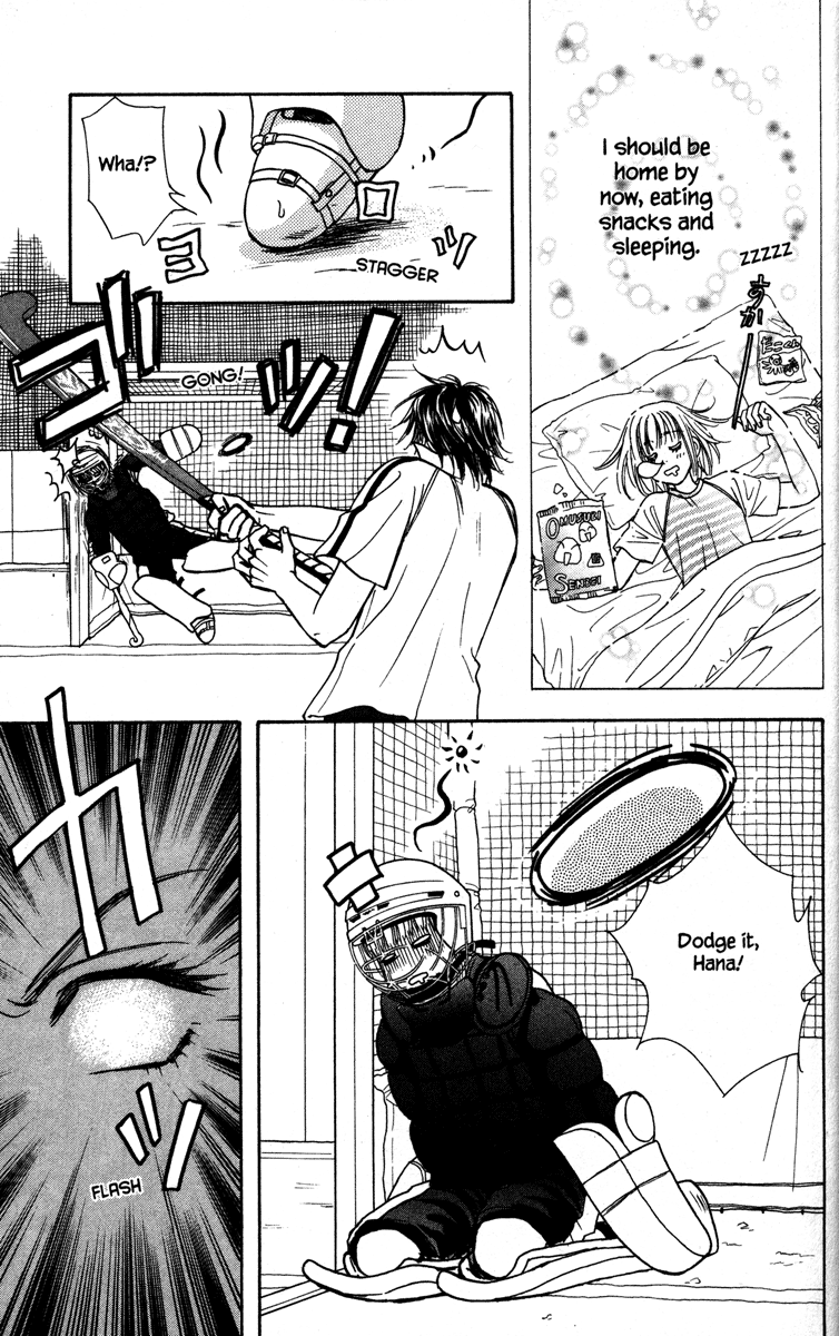 Page 51