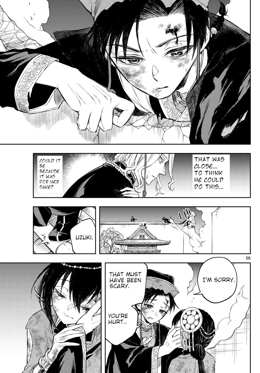 Page 52