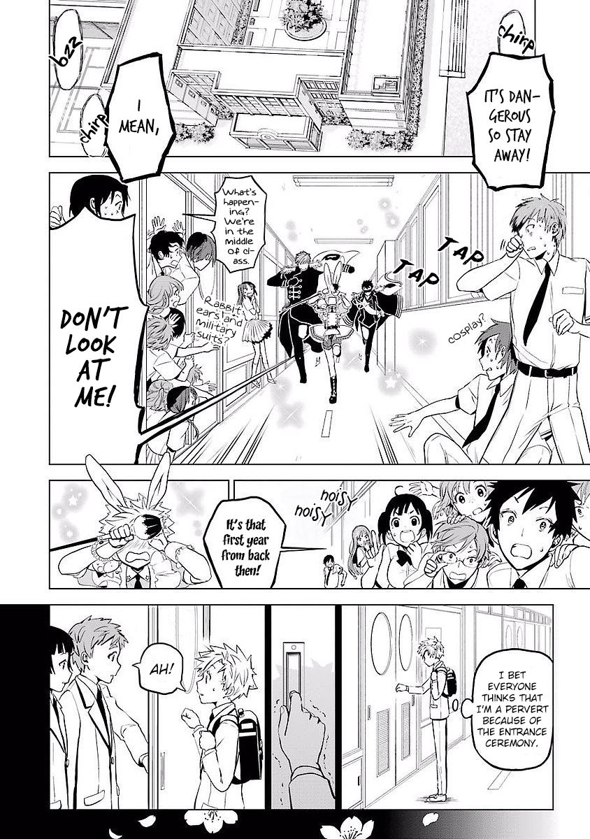 Page 51