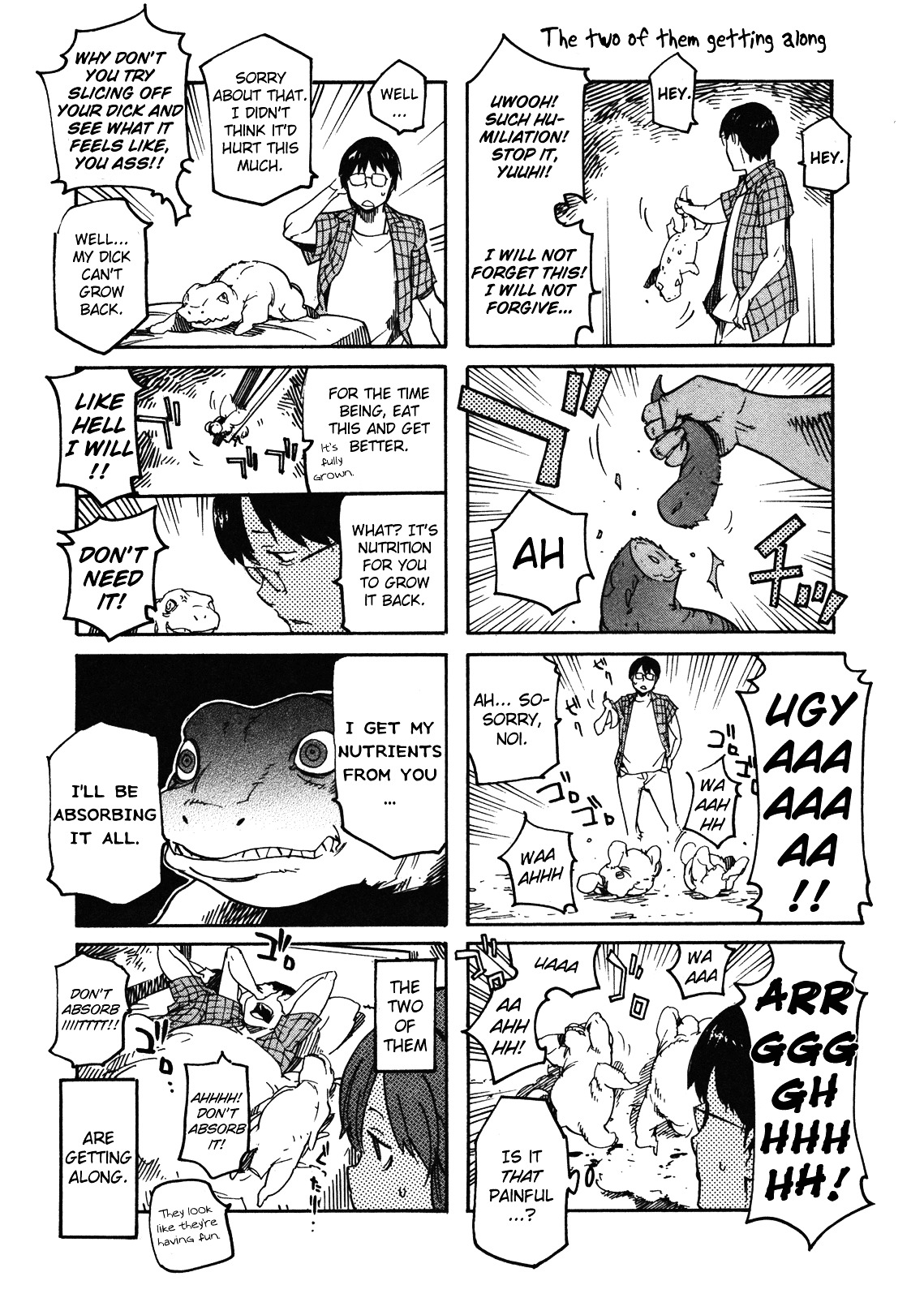 Page 51