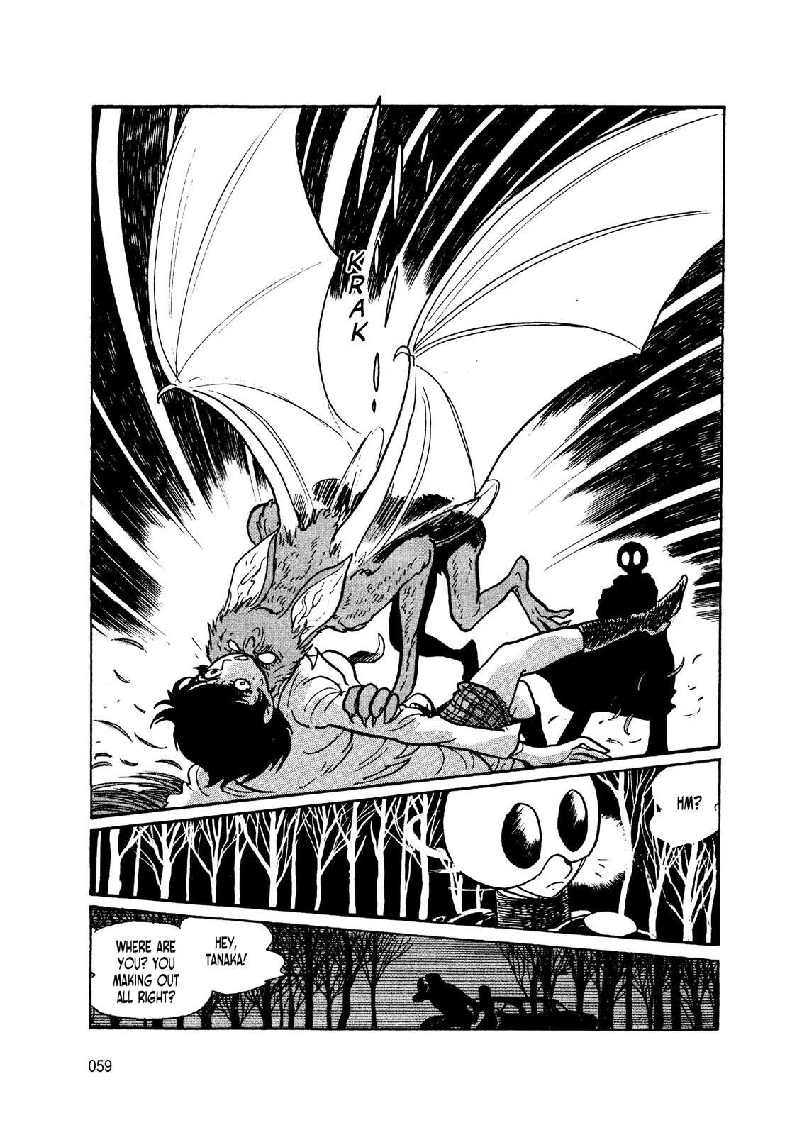 Page 51