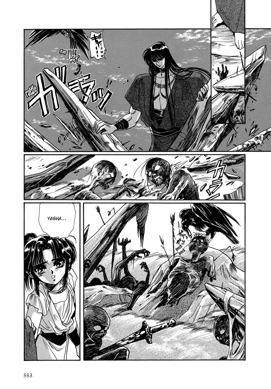 Page 513