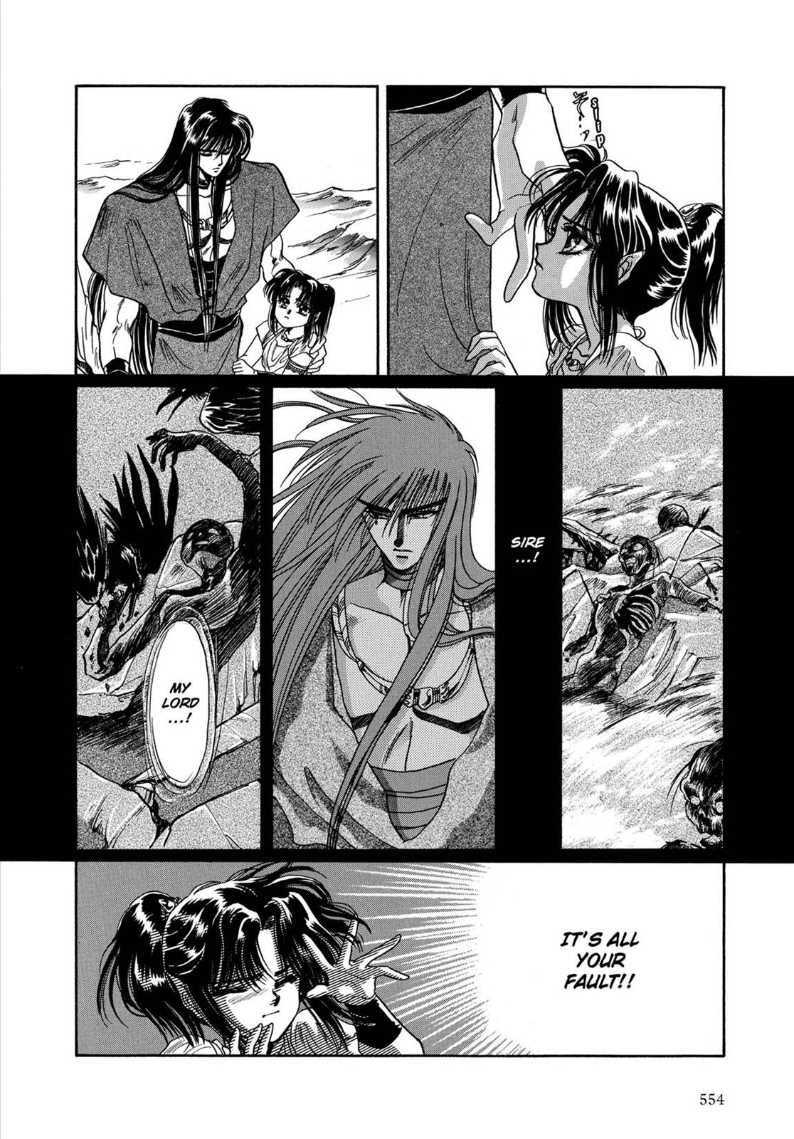 Page 514