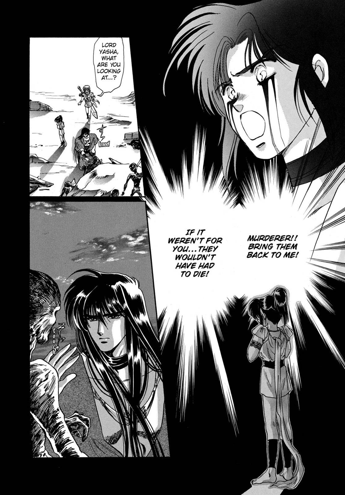 Page 515