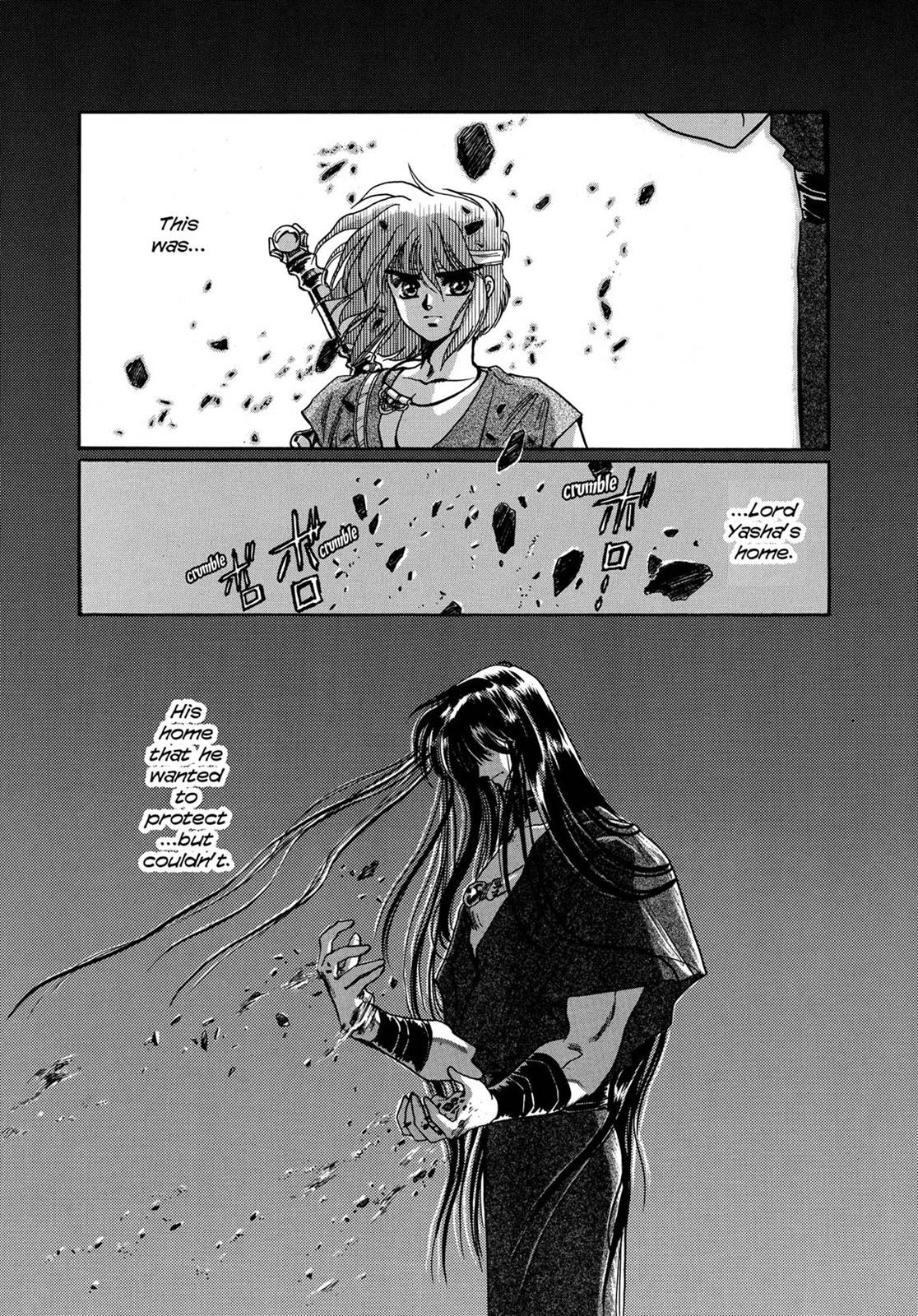 Page 517