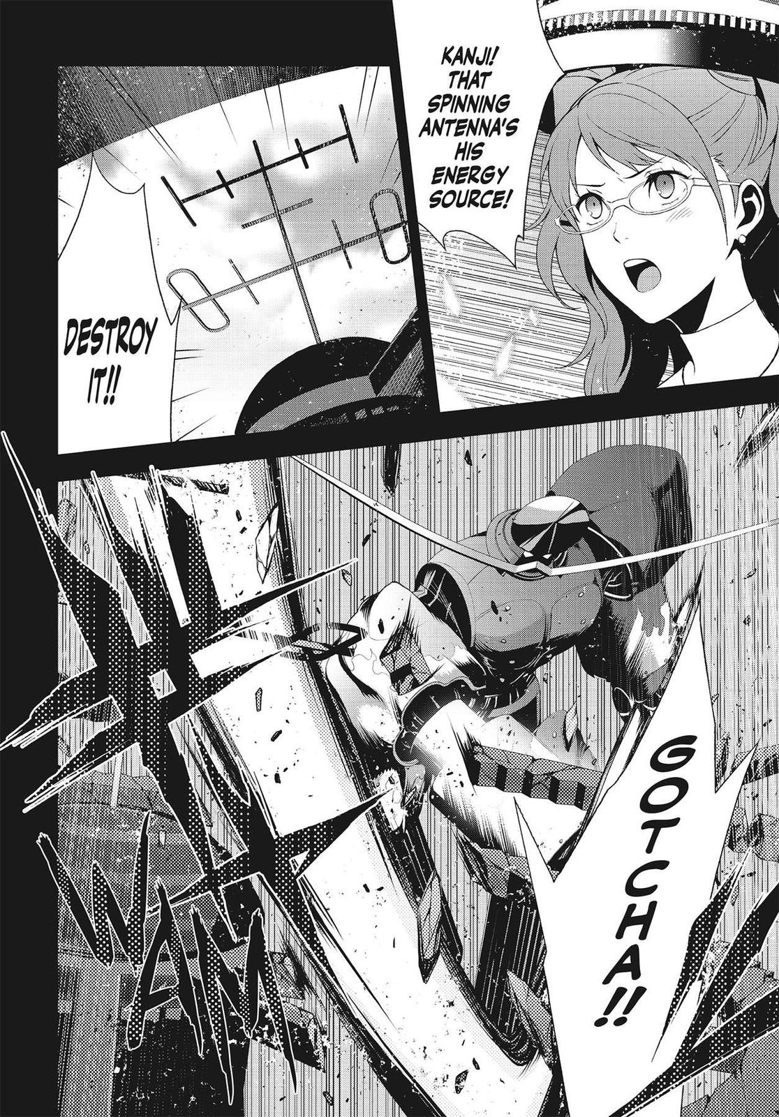 Page 53