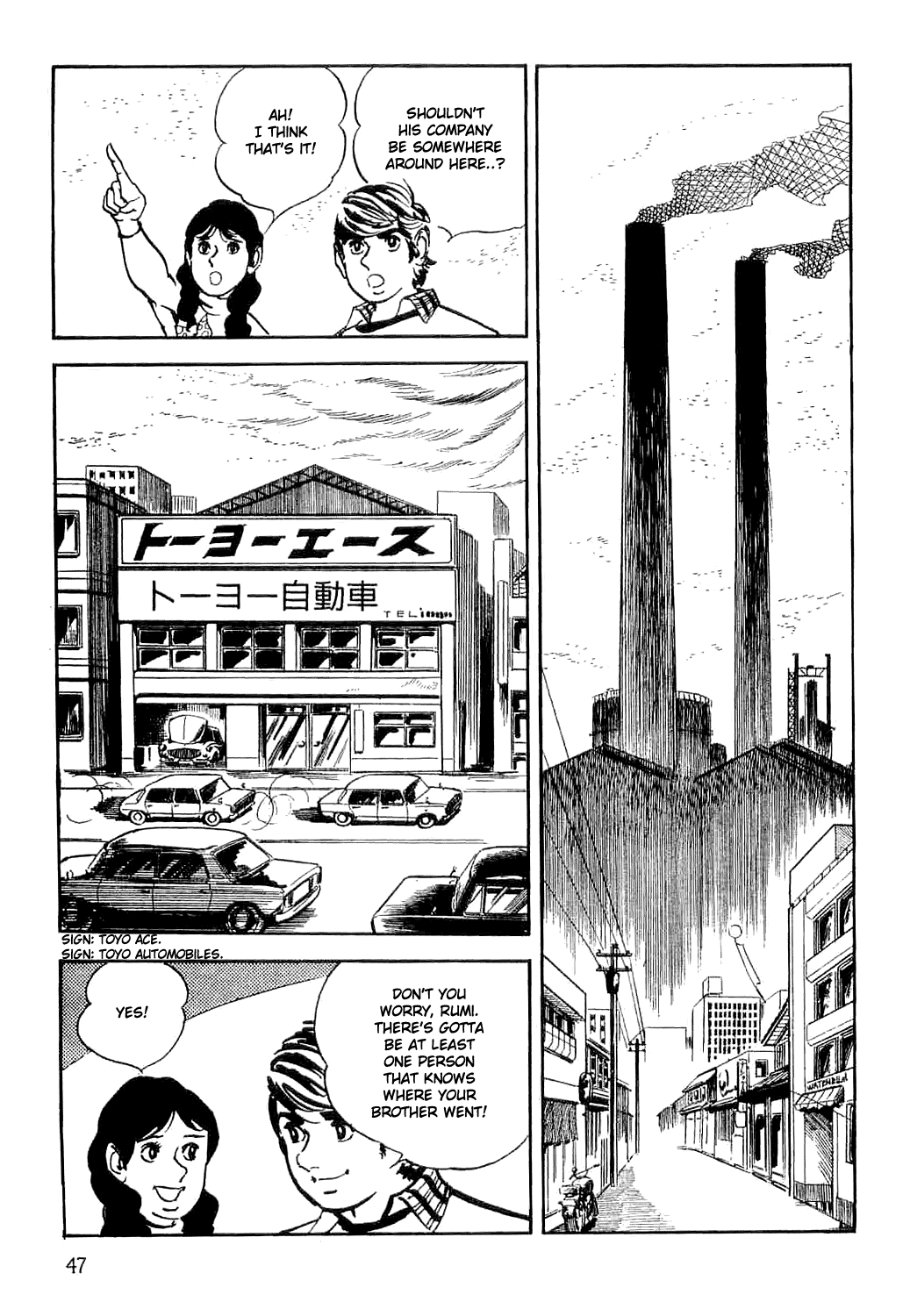 Page 52