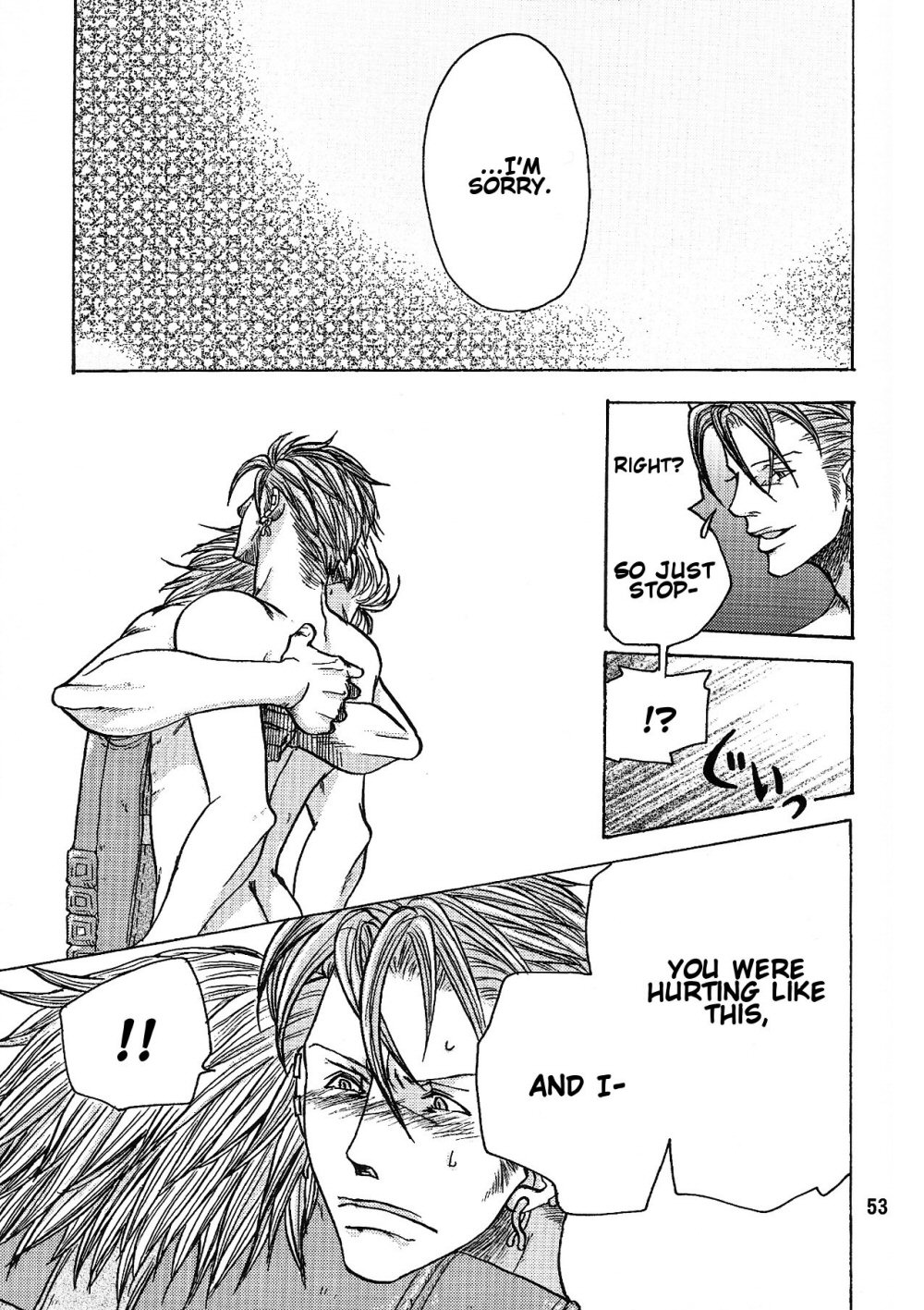 Page 52
