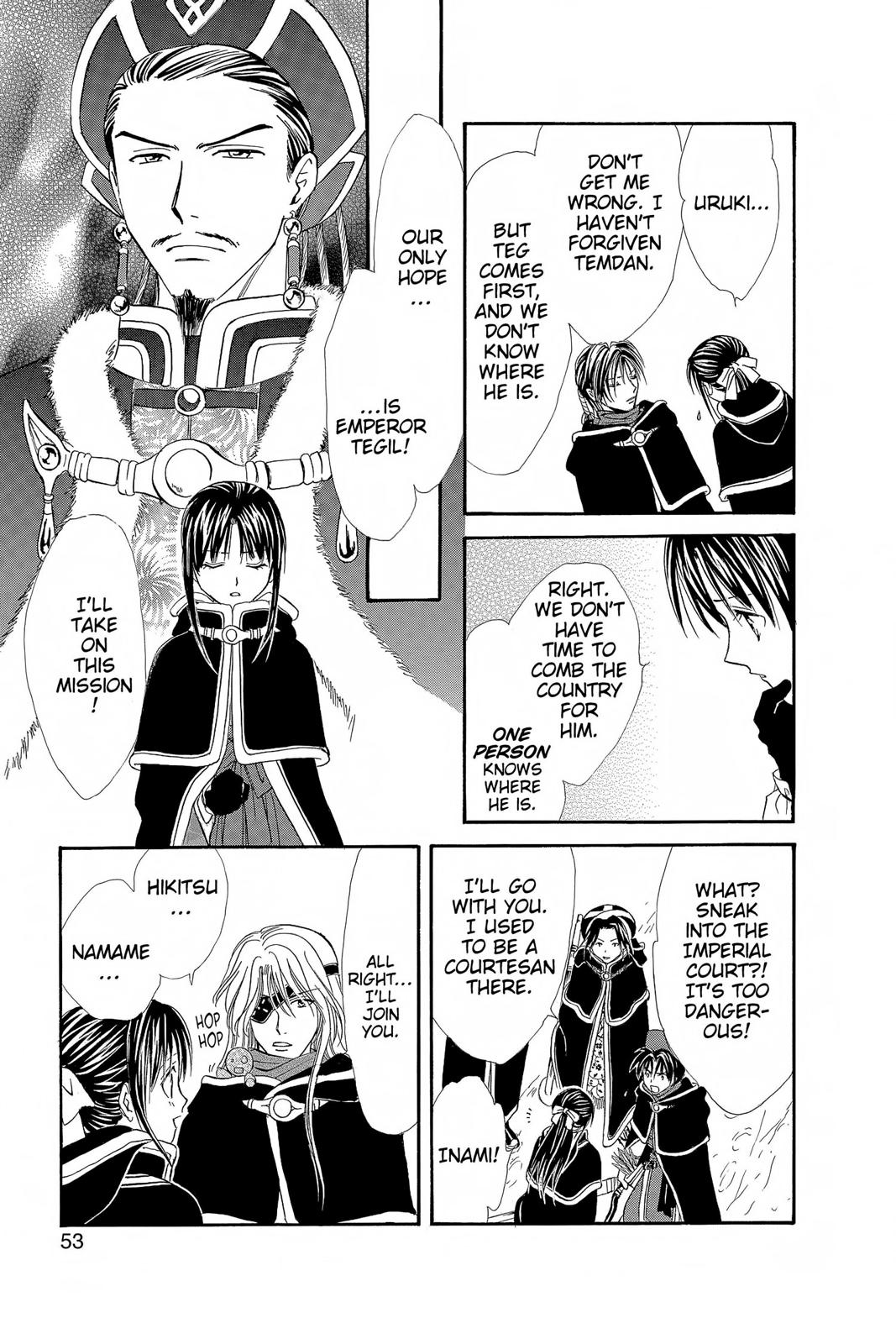 Page 53
