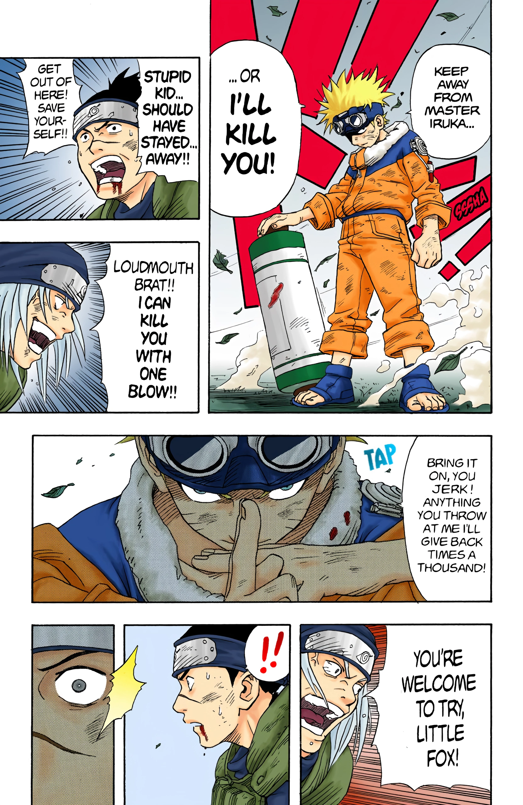 Page 53