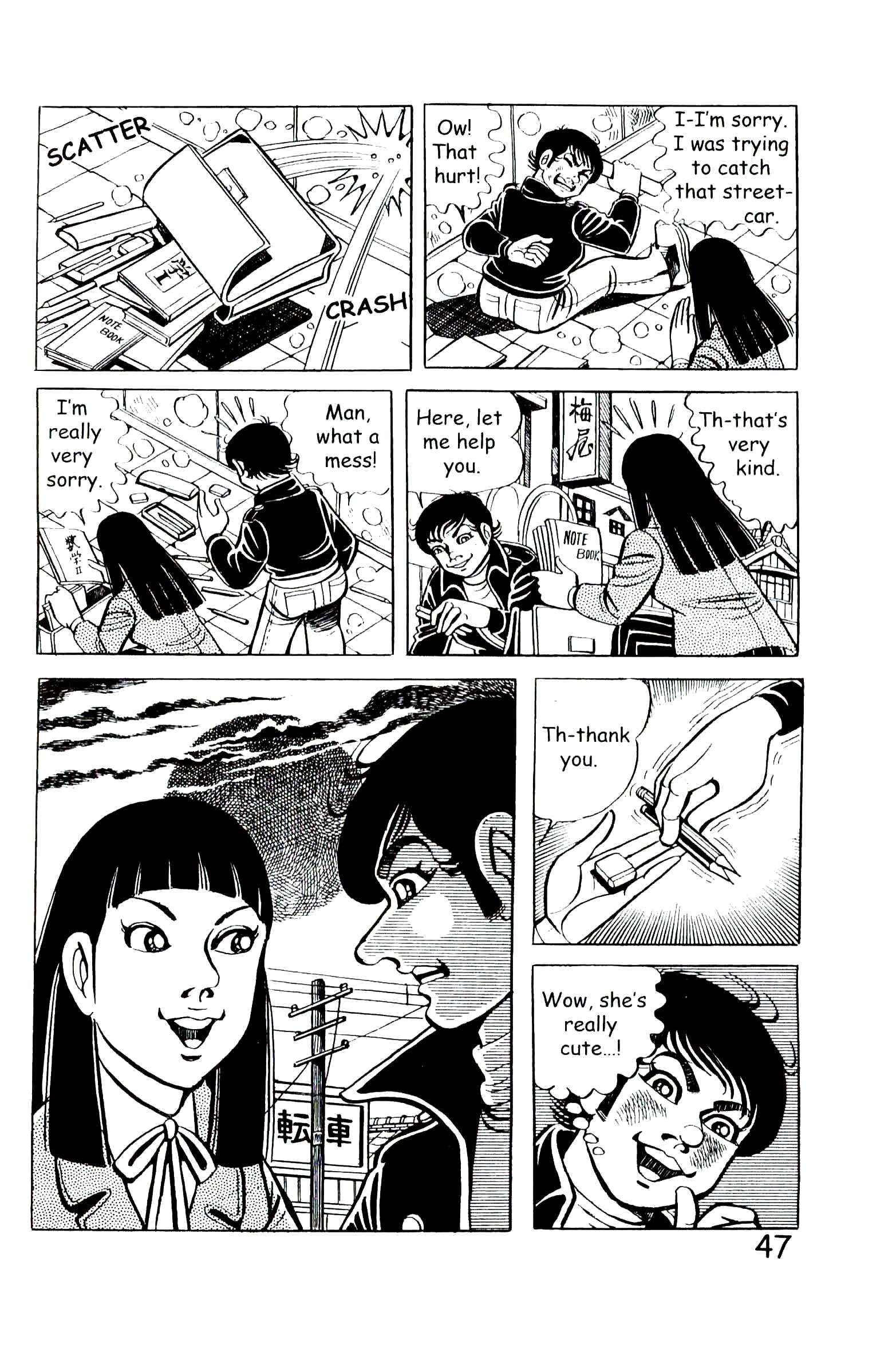 Page 53