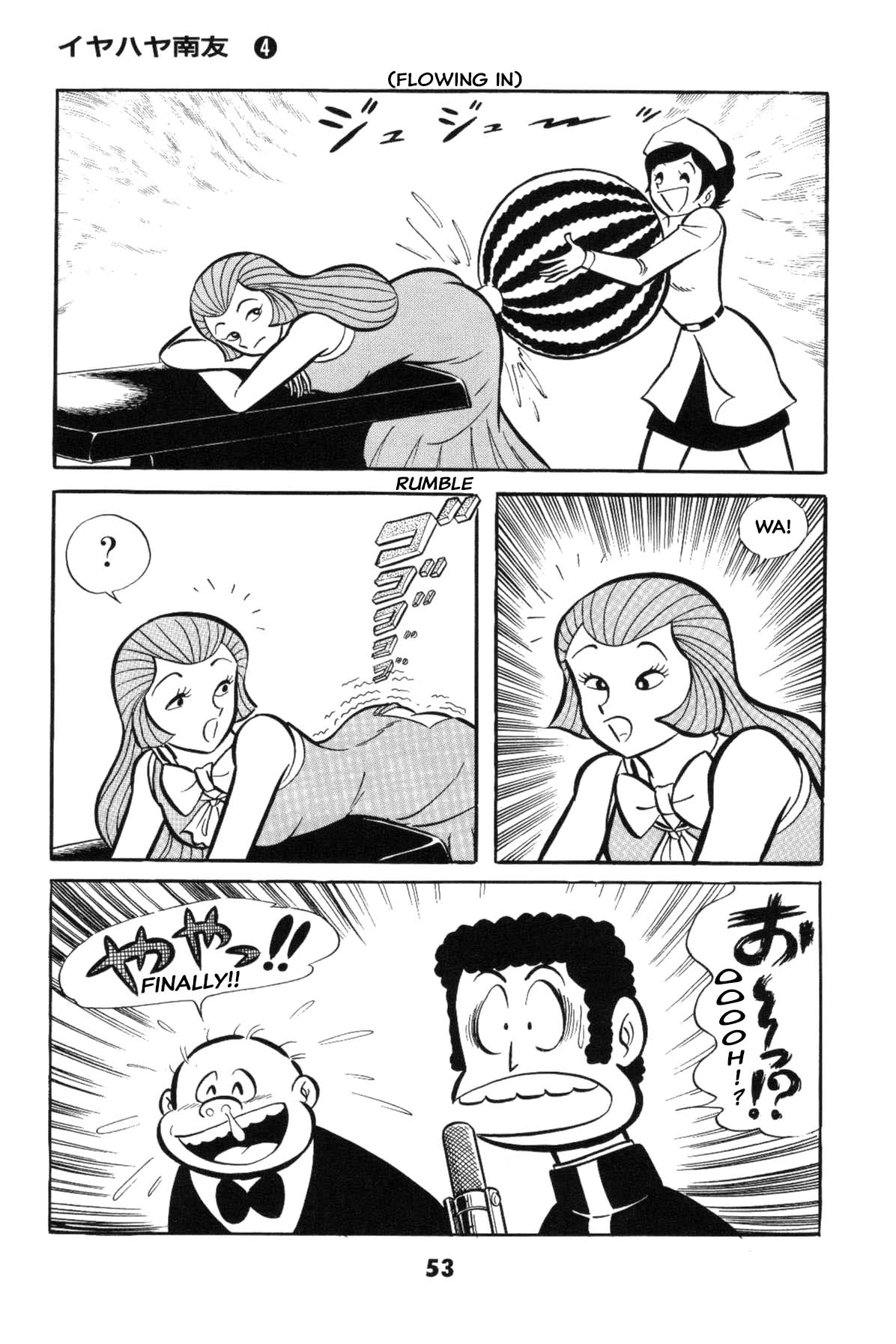 Page 53